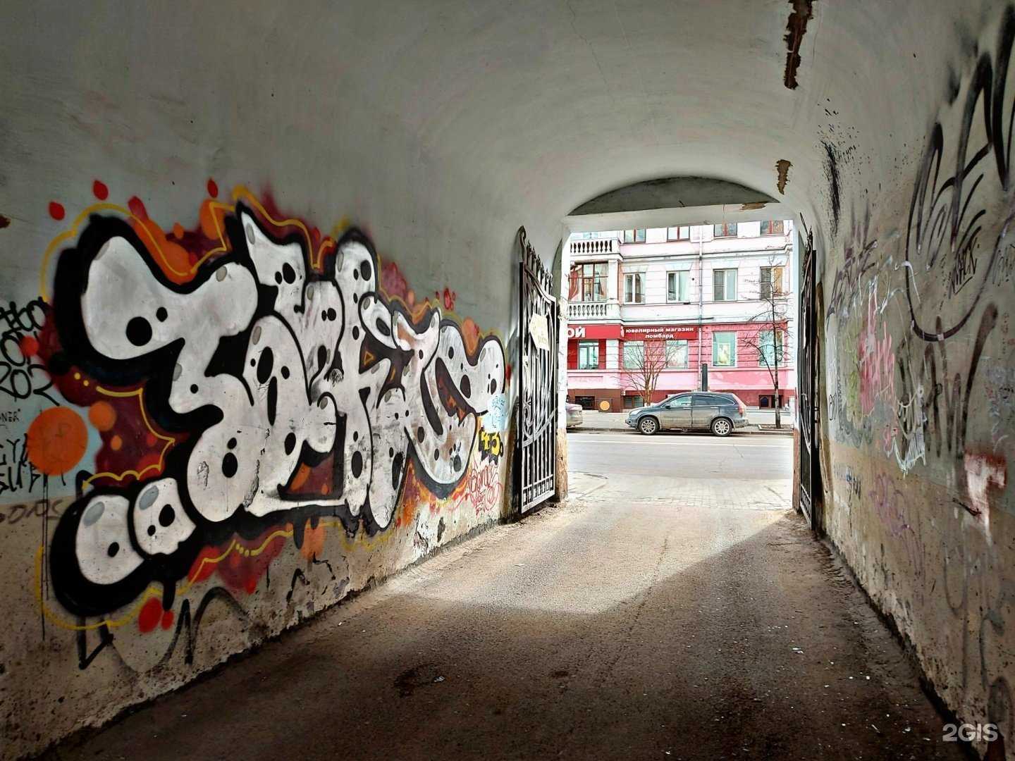 Отзывы на компанию Сибирский государственный институт искусств им. Д. Хворостовского в Красноярске c фото