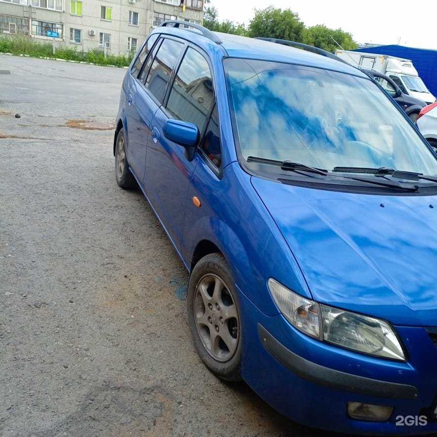 Отзывы на компанию Авто тема в Кургане c фото