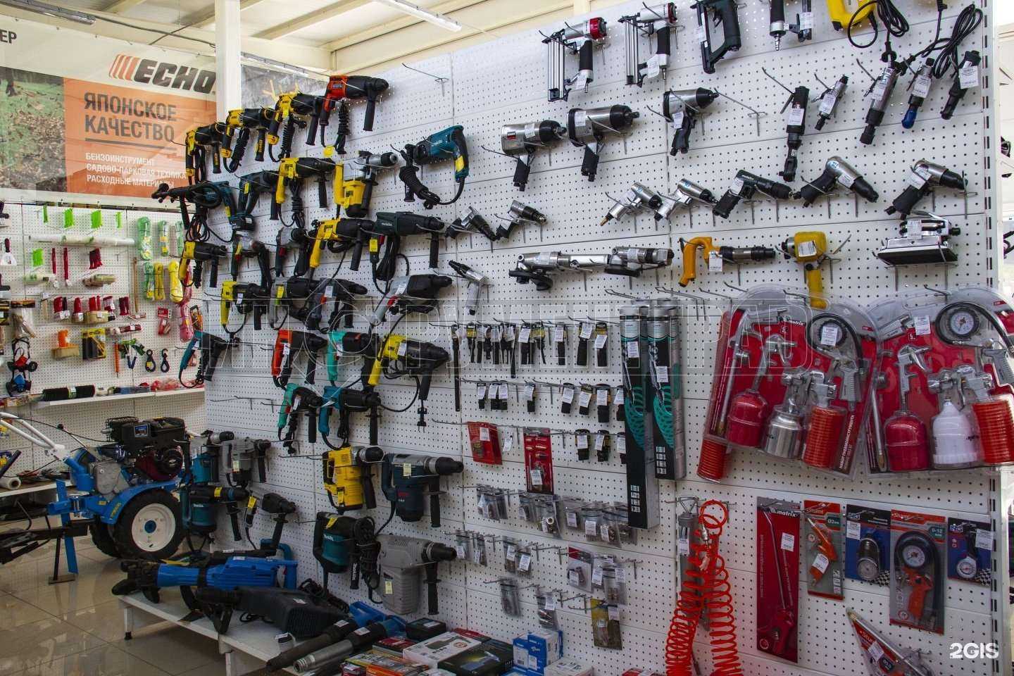 Отзывы на компанию Инструментград в г. Елабуга c фото