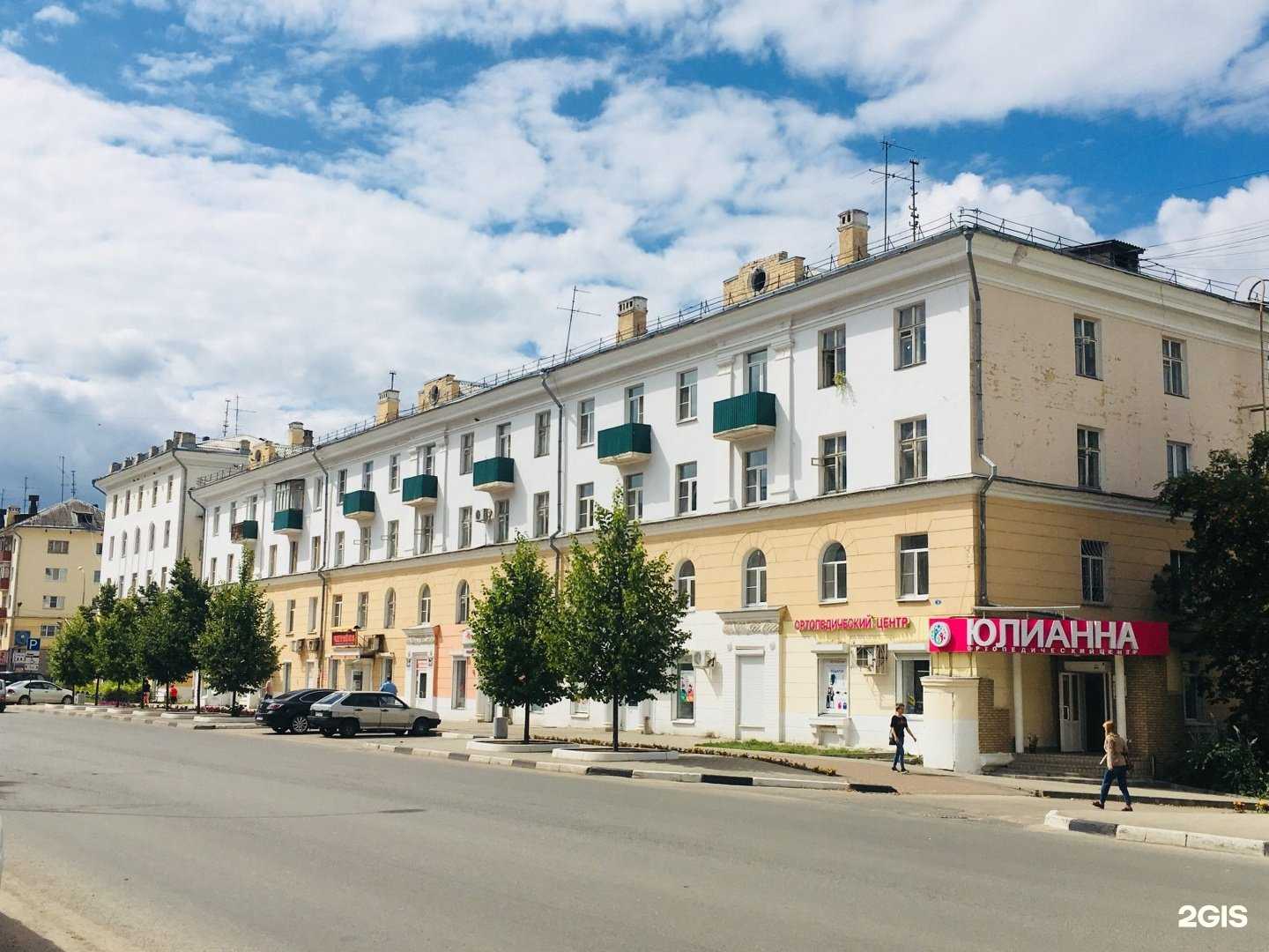 Отзывы на компанию Юлианна в Кстове c фото - фотография 2 из 2