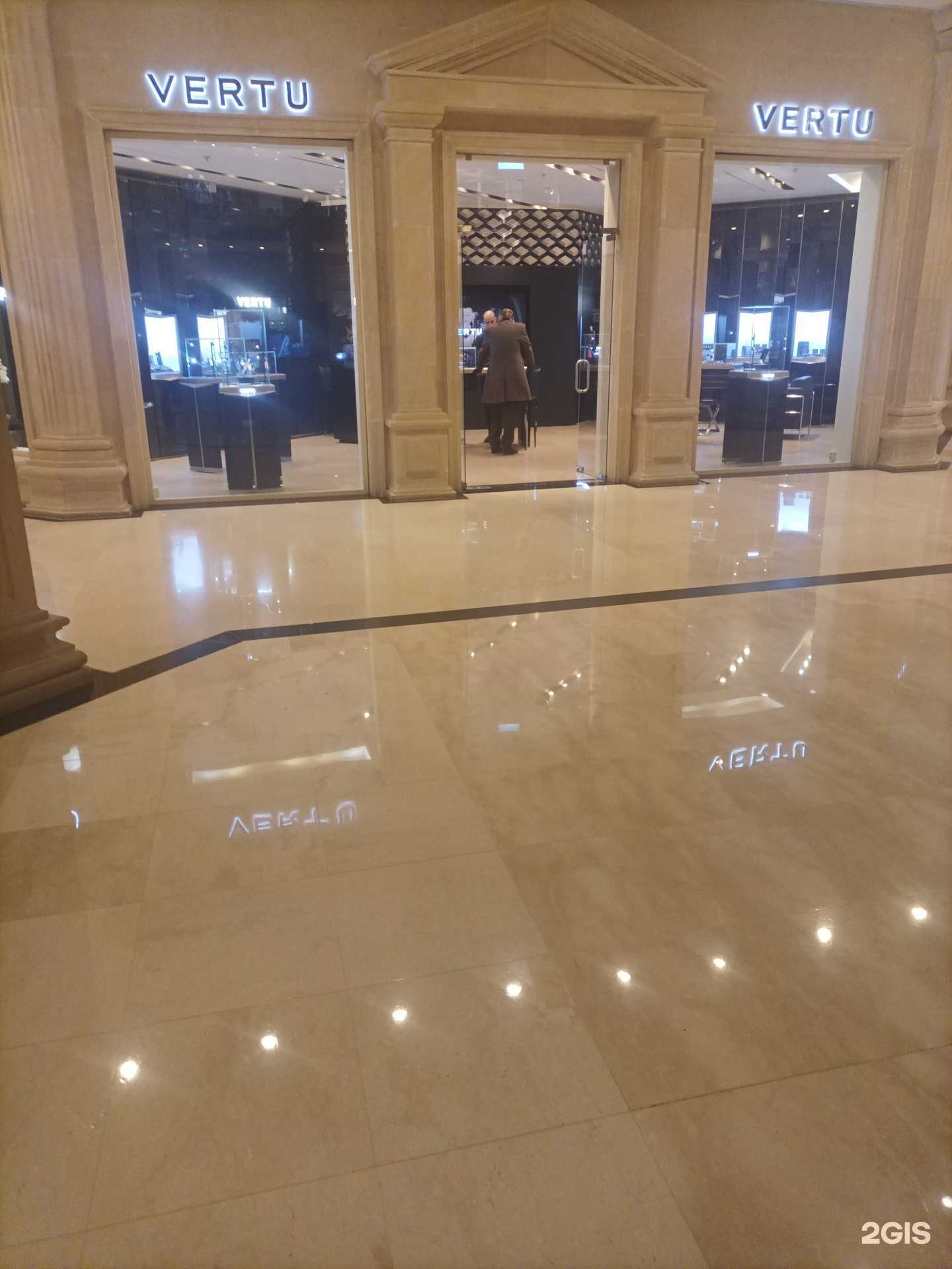 Отзывы на компанию Vertu в г. Красногорск c фото