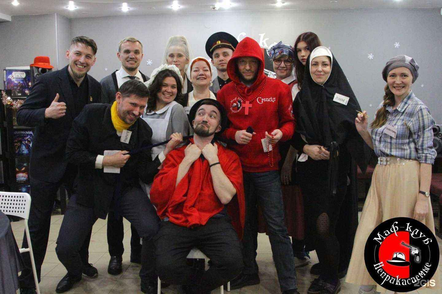 Отзывы на компанию Неприкасаемые в Сыктывкаре c фото