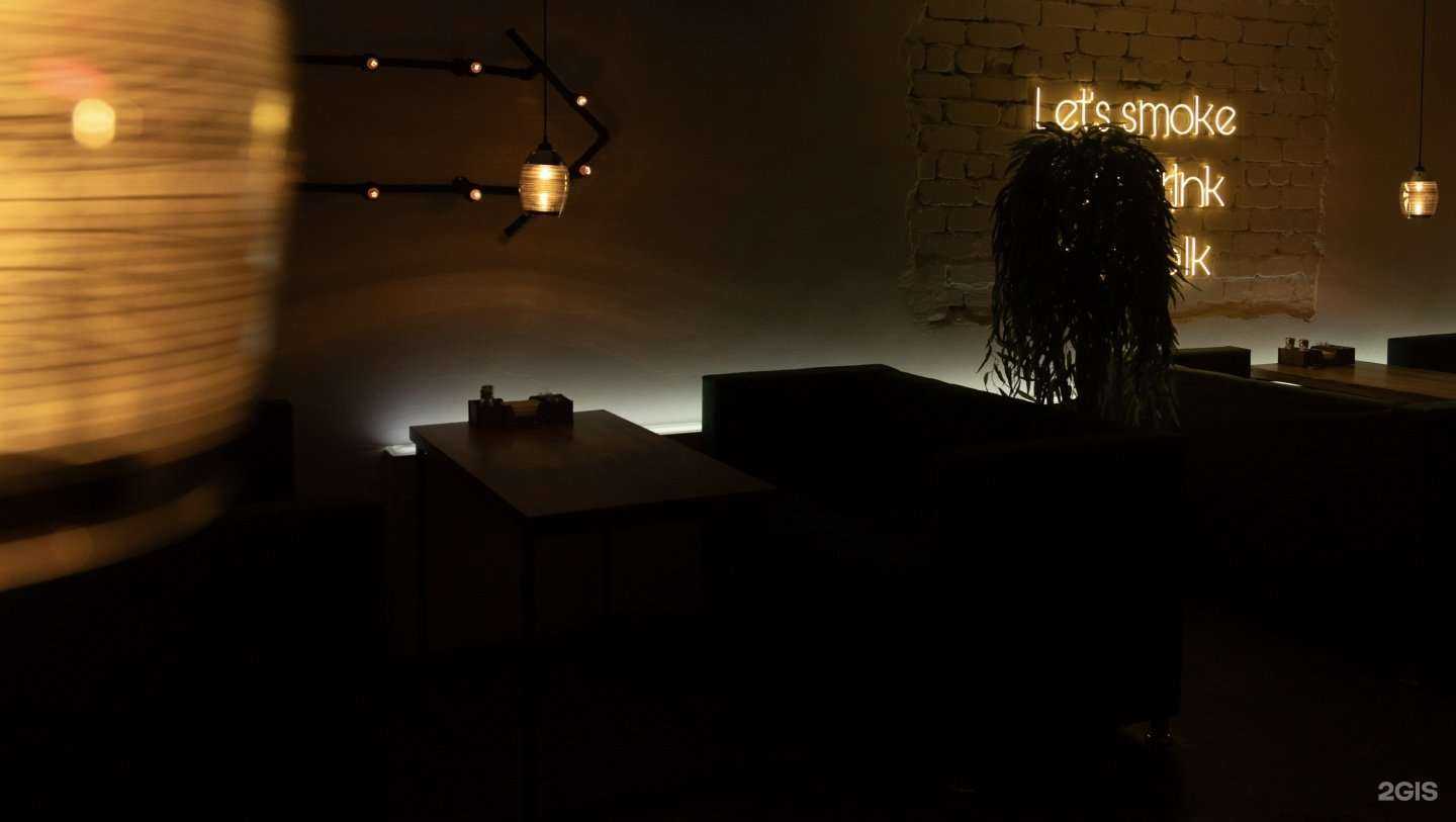 Отзывы на компанию Sam Hookah в Нижнем Новгороде c фото