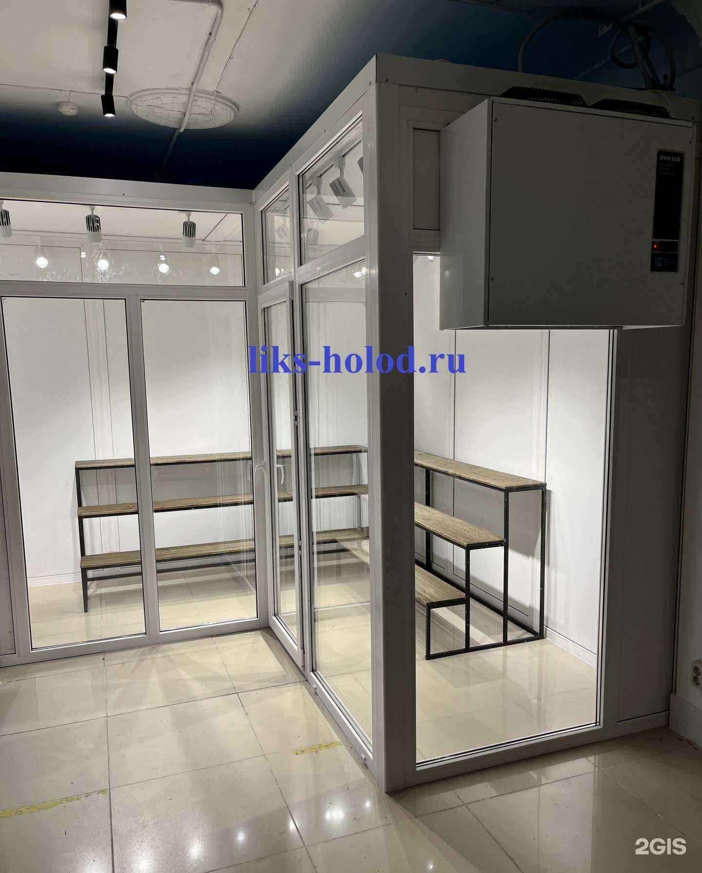 Отзывы на компанию Holod Liks в г. Челябинск c фото