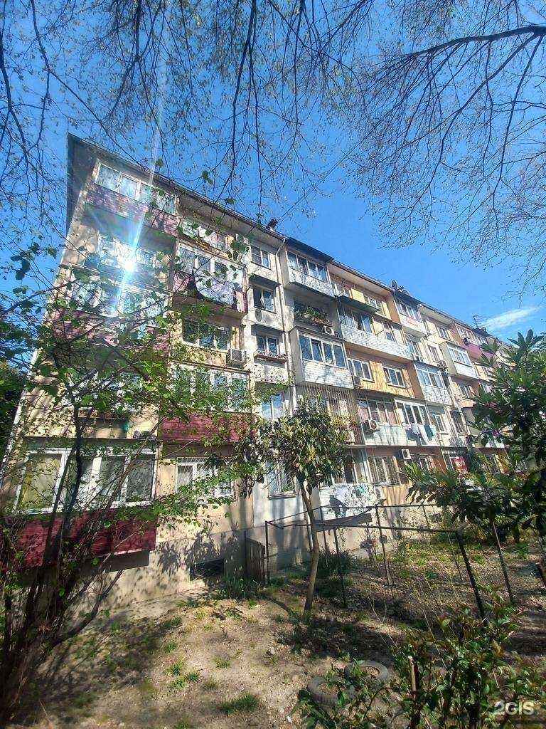 Отзывы на компанию My dent Sochi в Сочи c фото - фотография 2 из 2