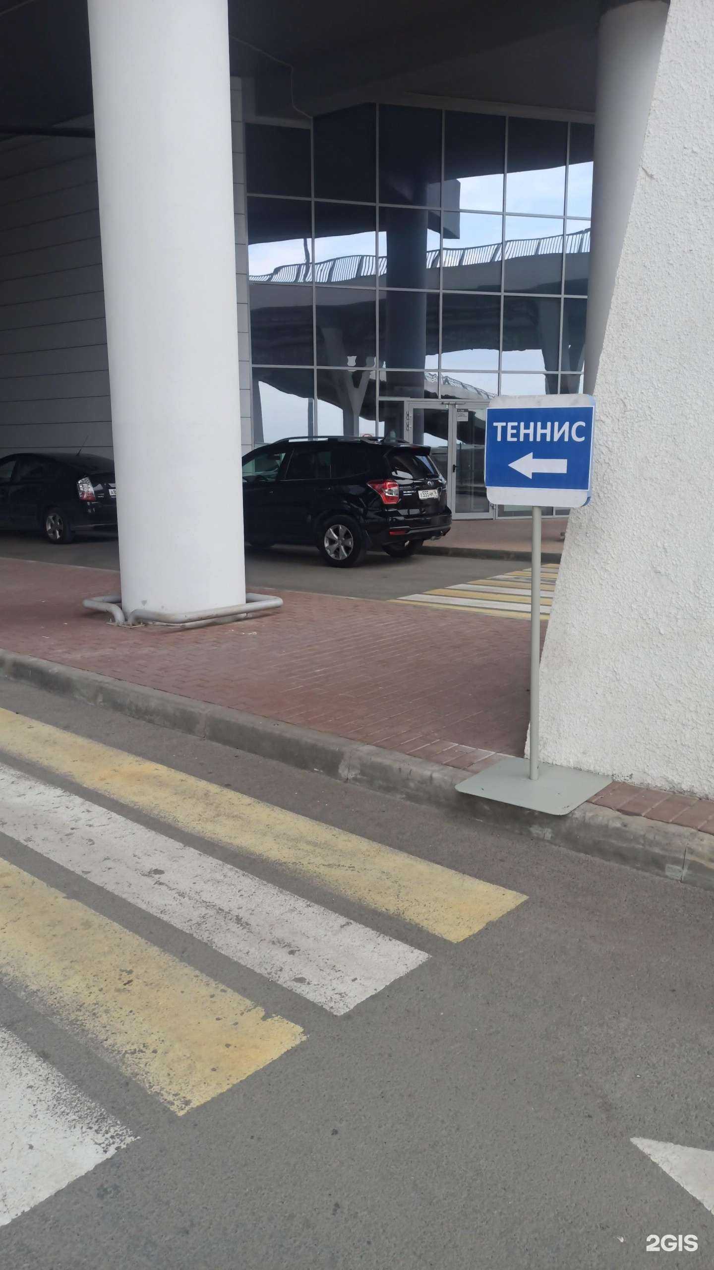 Отзывы на компанию TopSpinVlg в Волгограде c фото