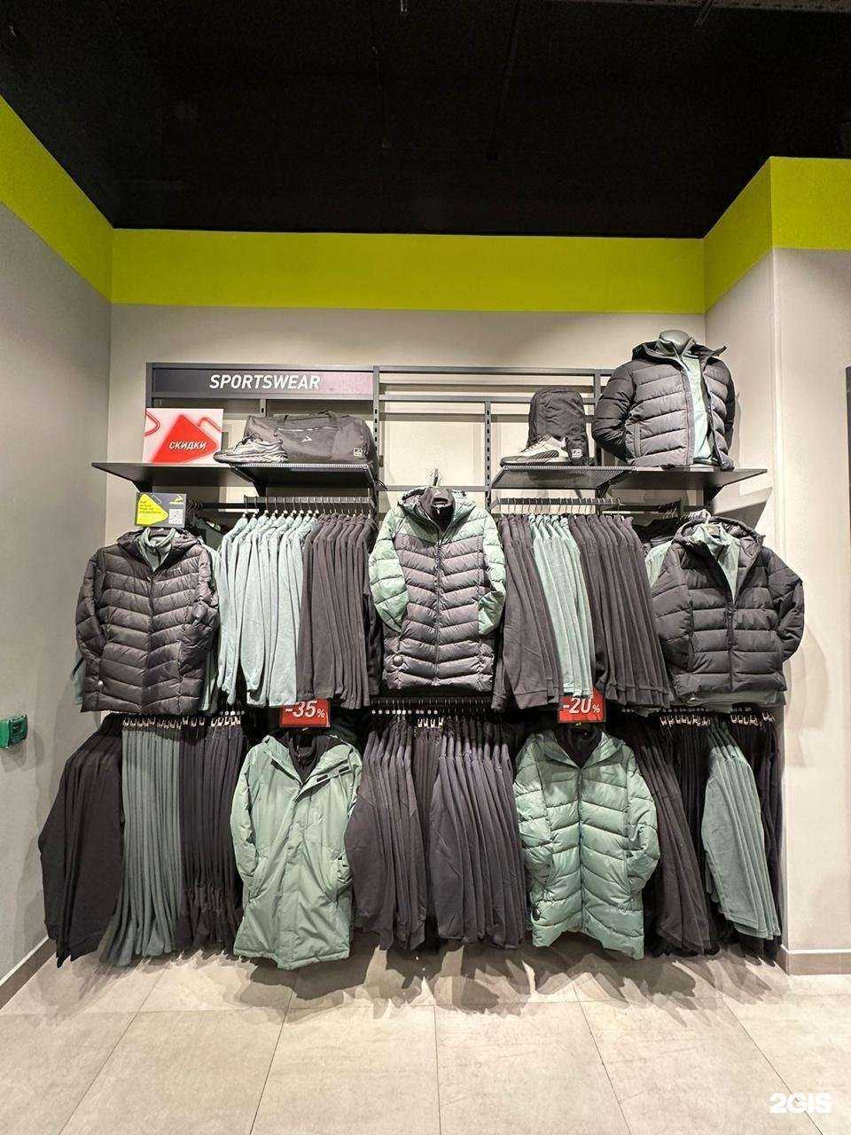 Отзывы на компанию Demix в Мурманске c фото