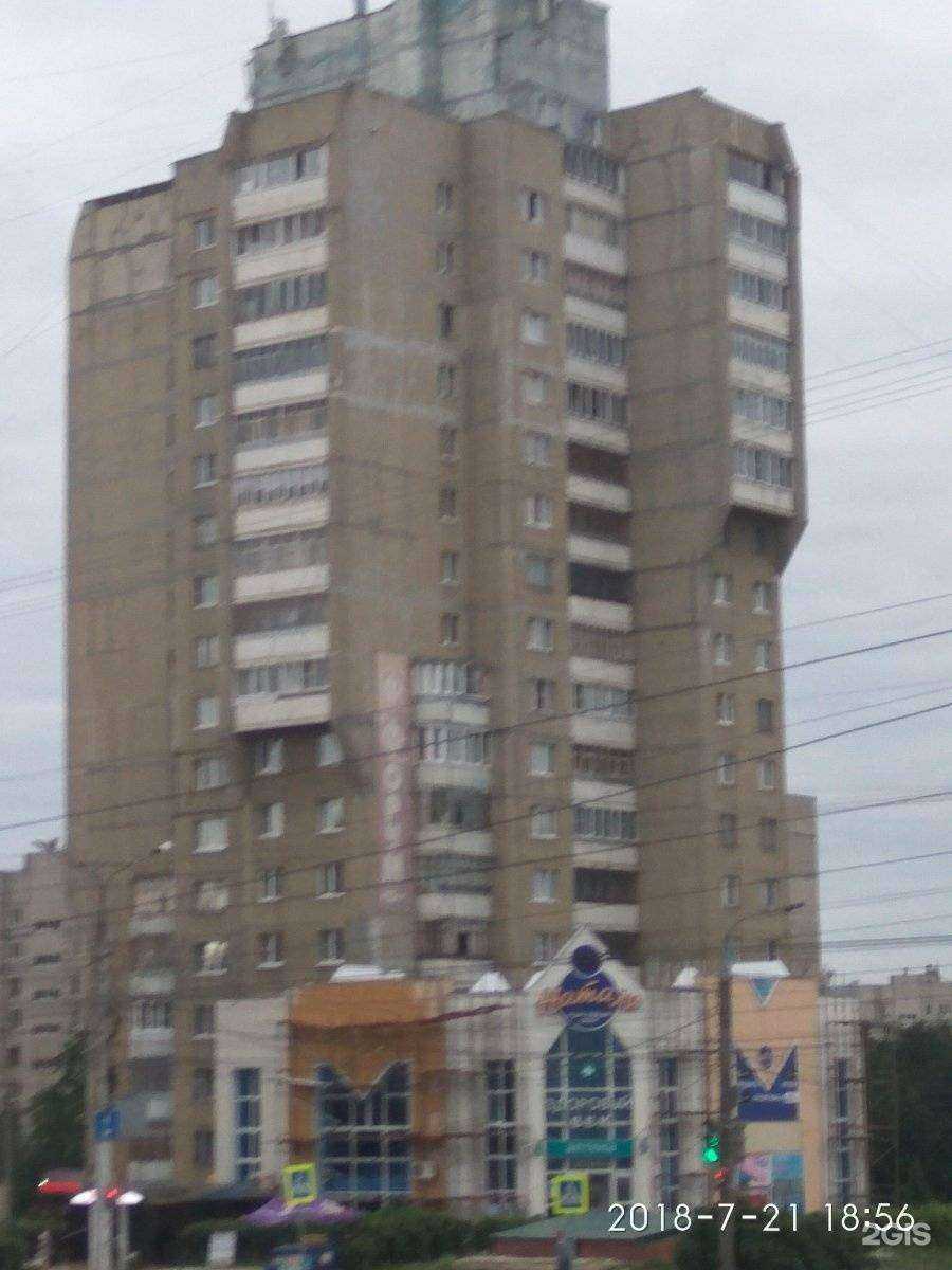 Отзывы на компанию Уник  в Чебоксарах c фото - фотография 2 из 2