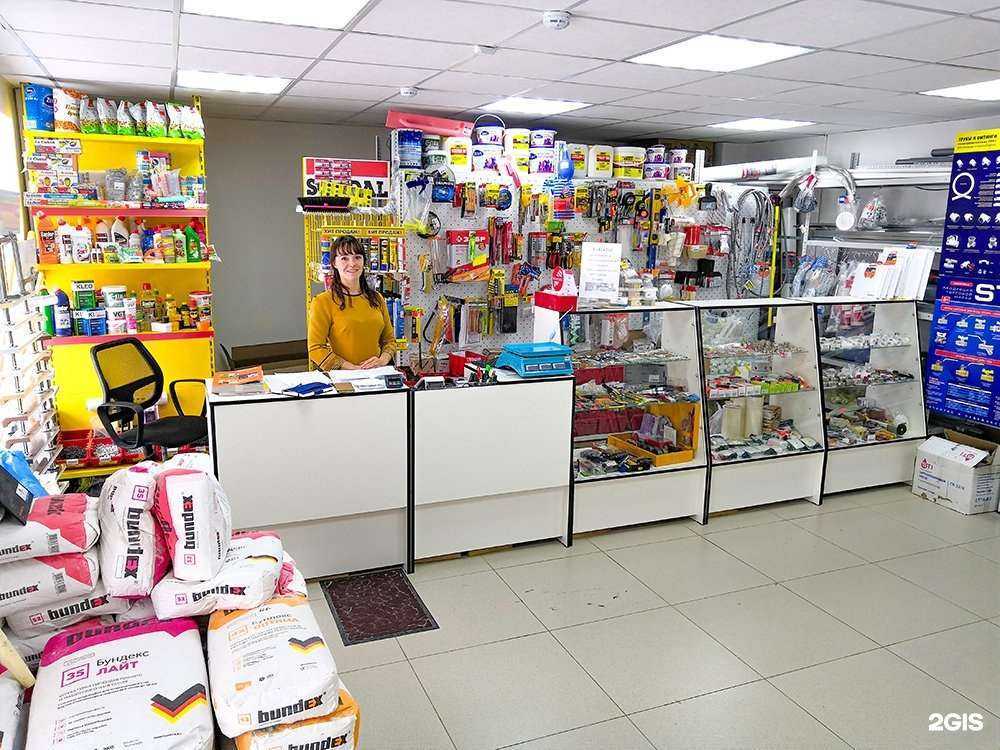 Отзывы на компанию Стройсам в Самаре c фото