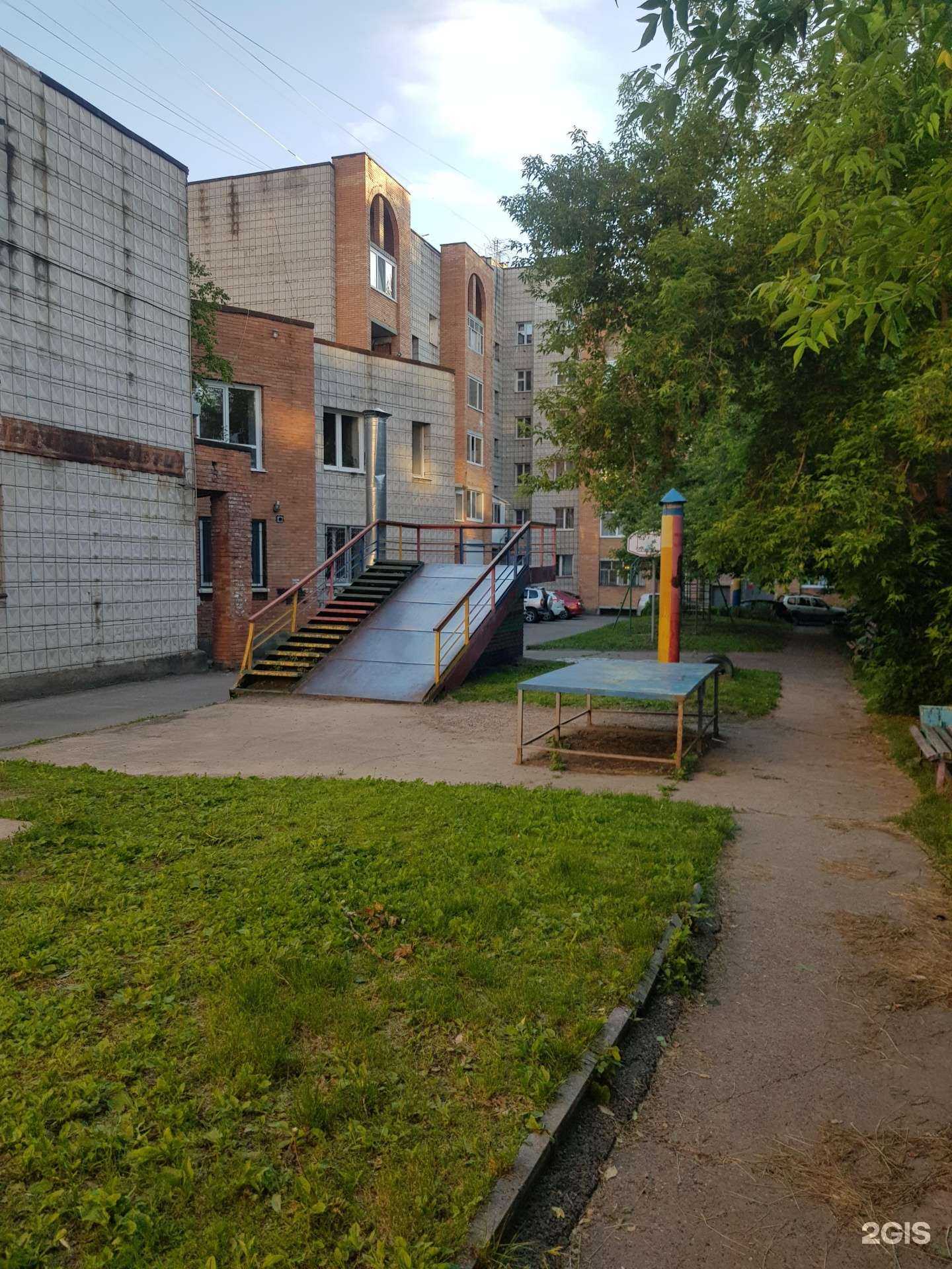 Отзывы на компанию Добротека в Томске c фото - фотография 2 из 2