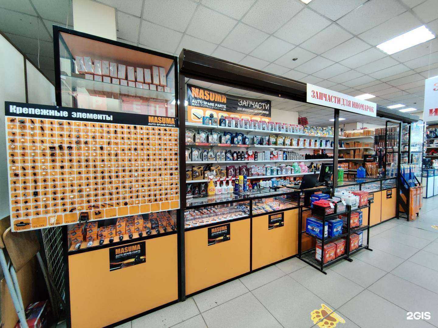 Отзывы на компанию Масума-Сибирь в г. Новосибирск c фото