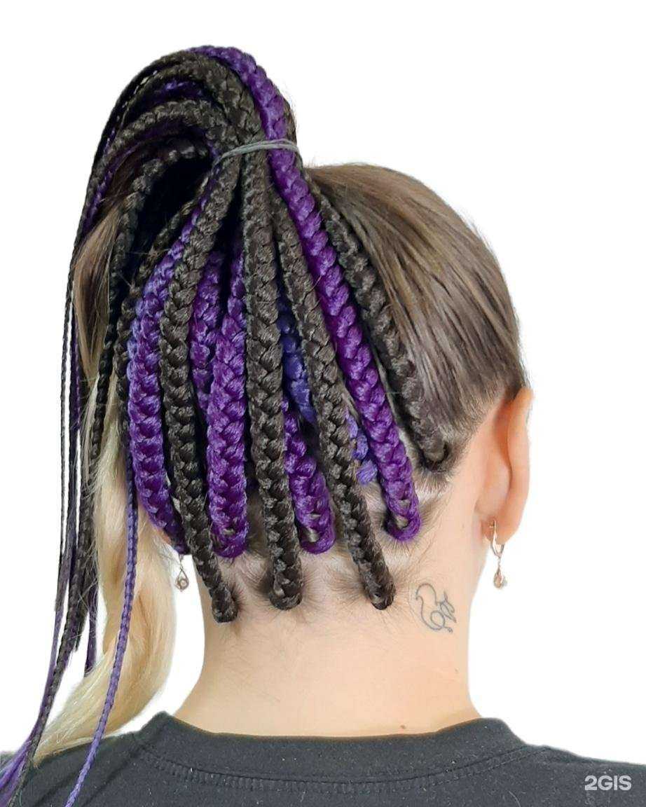 Отзывы на компанию Afro.sunset в Кемерове c фото