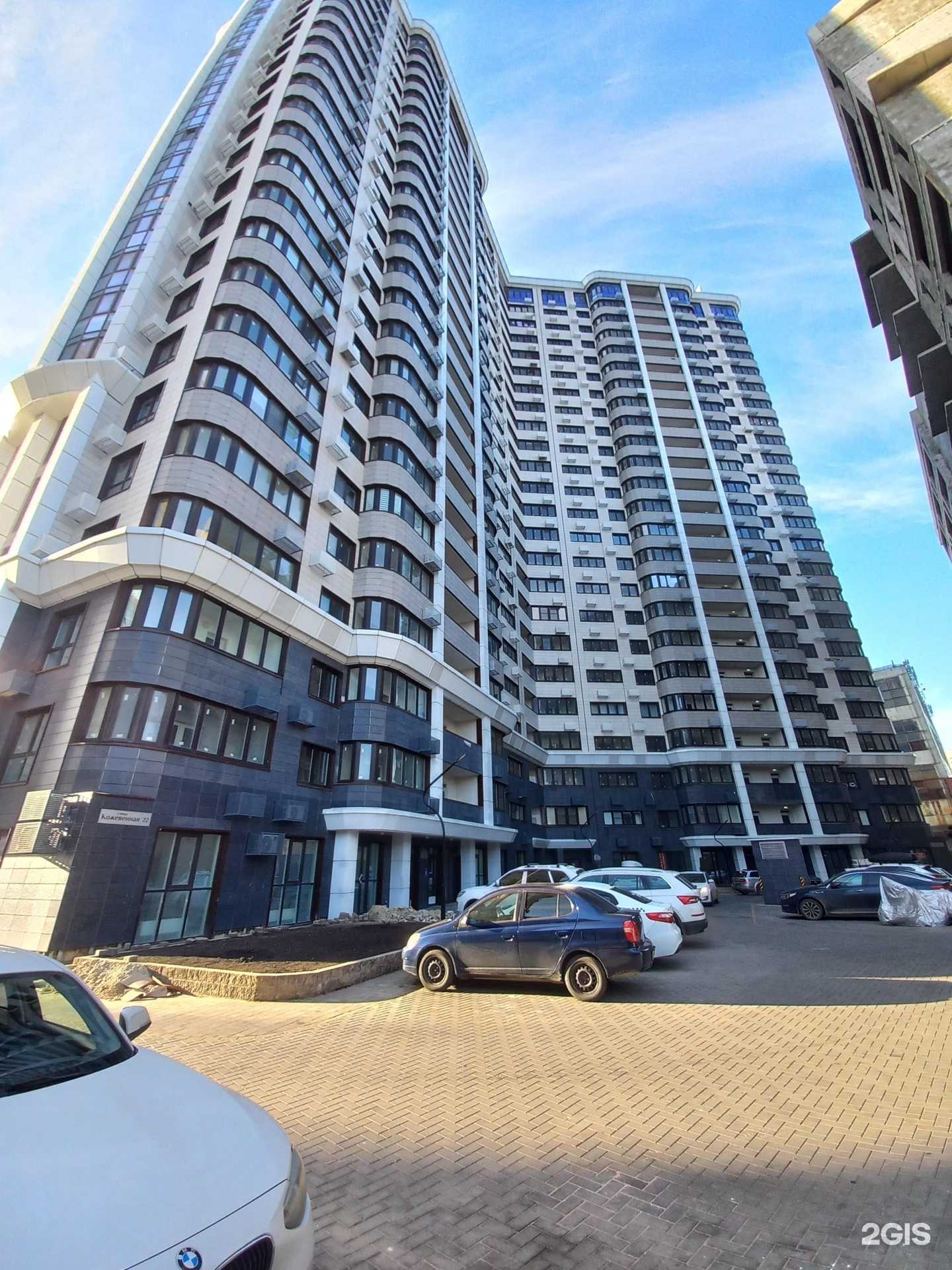 Отзывы на компанию Нео ленд в г. Краснодар c фото