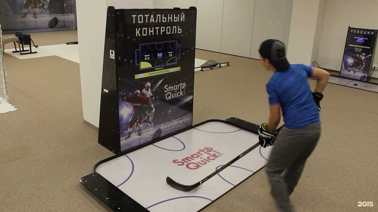 Отзывы на компанию Play-off в Рязани c фото