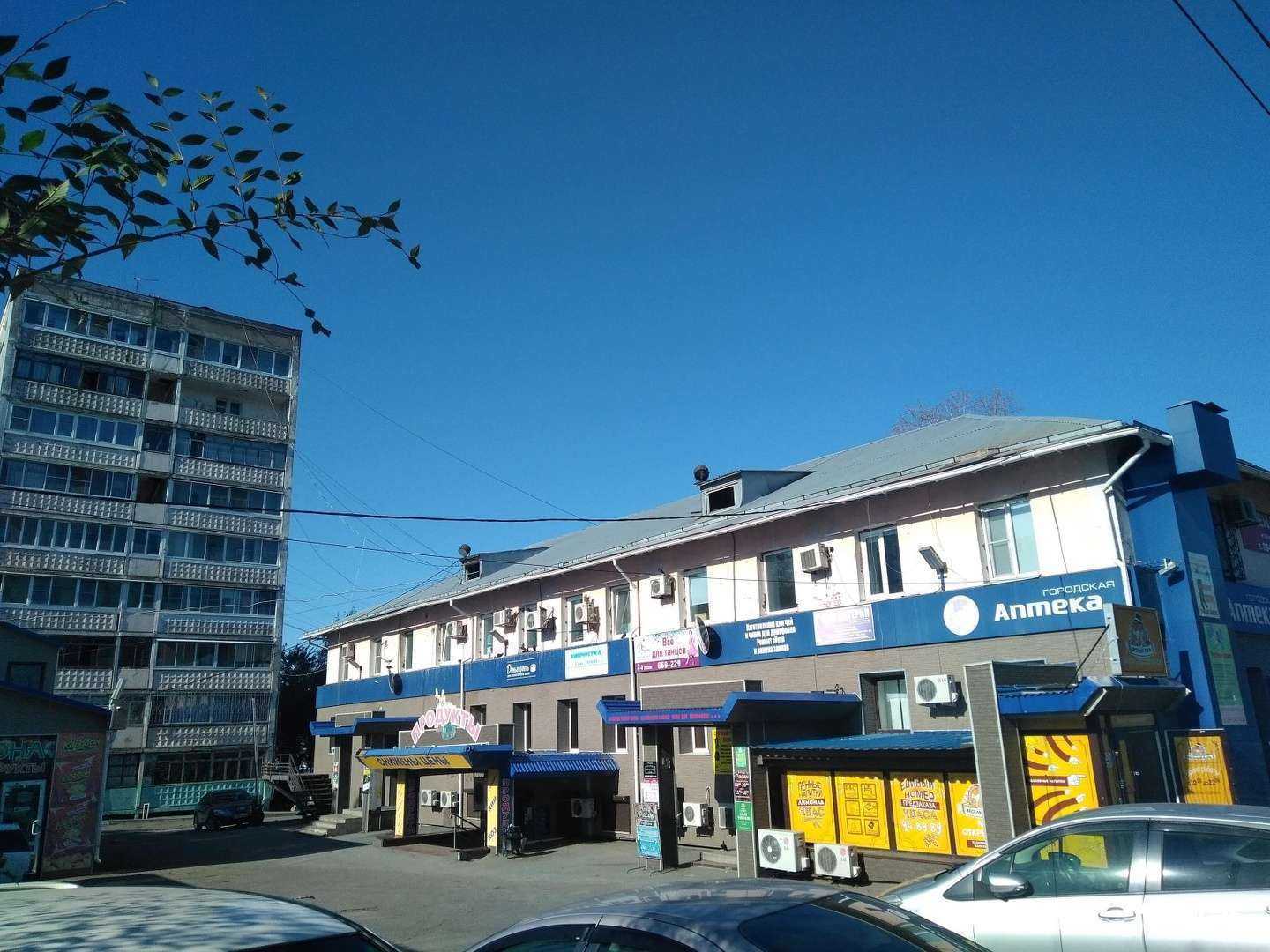 Отзывы на компанию Мойдодырыч в Хабаровске c фото - фотография 2 из 2