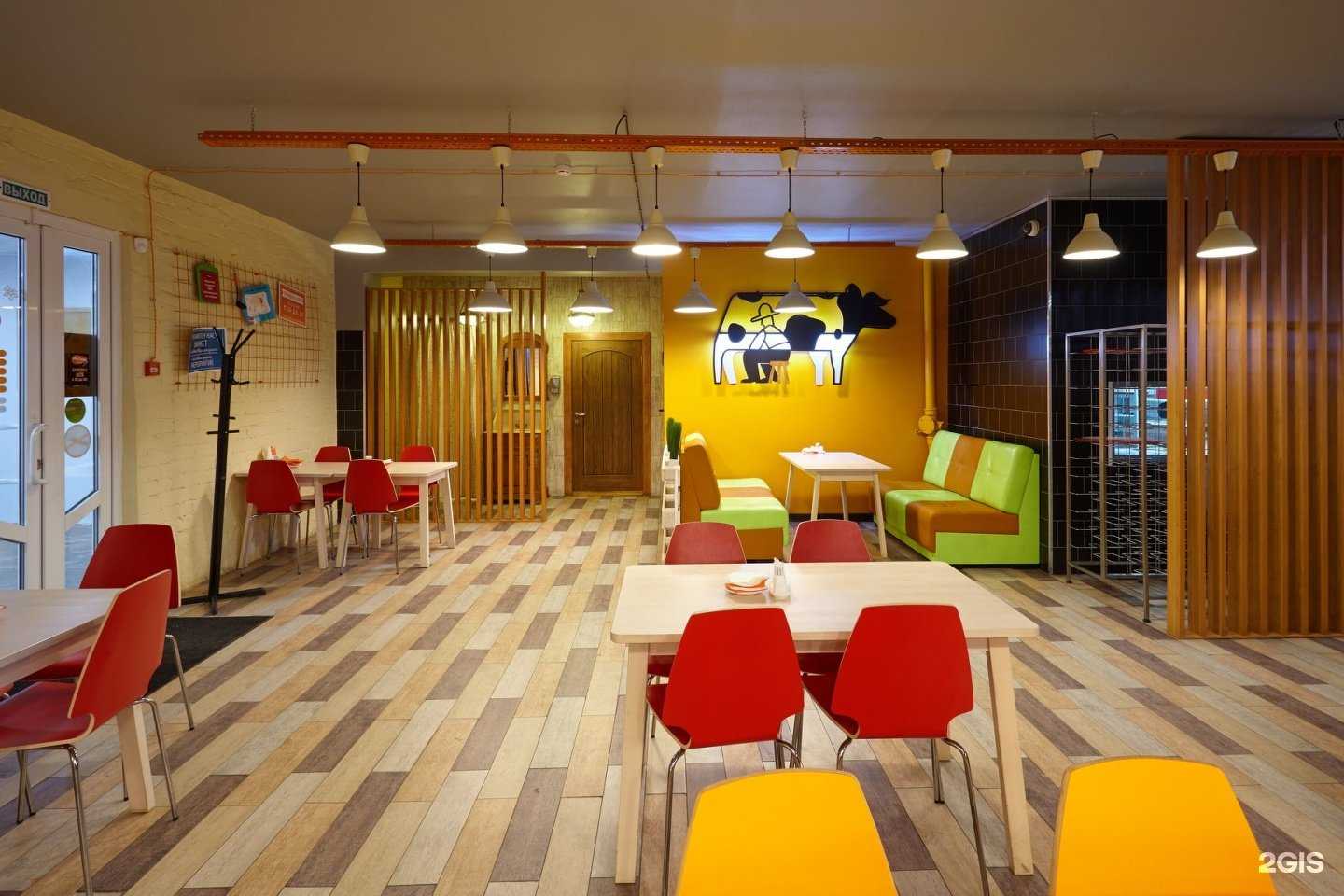 Отзывы на компанию Молоко в г. Северодвинск c фото