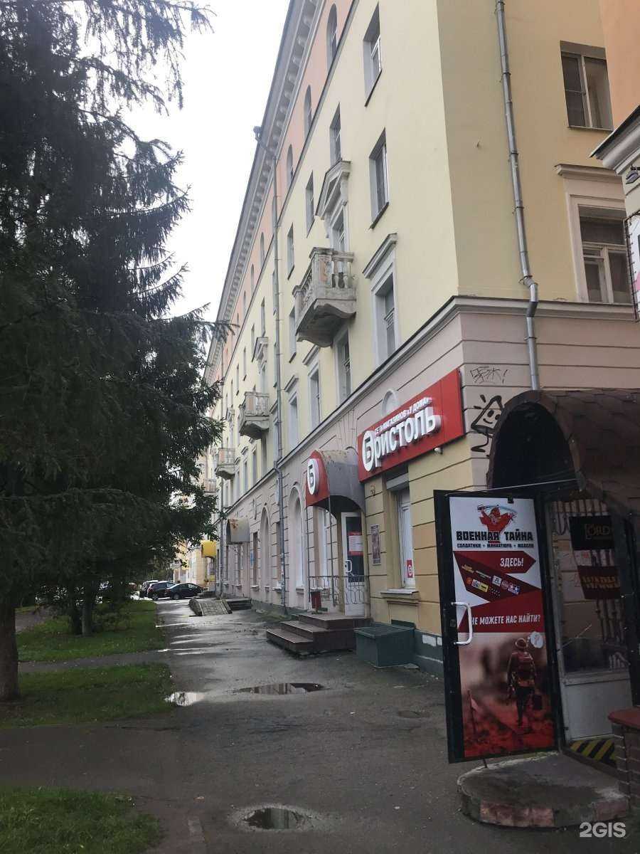 Отзывы на компанию KOREPINA bridal в Архангельске c фото - фотография 2 из 2