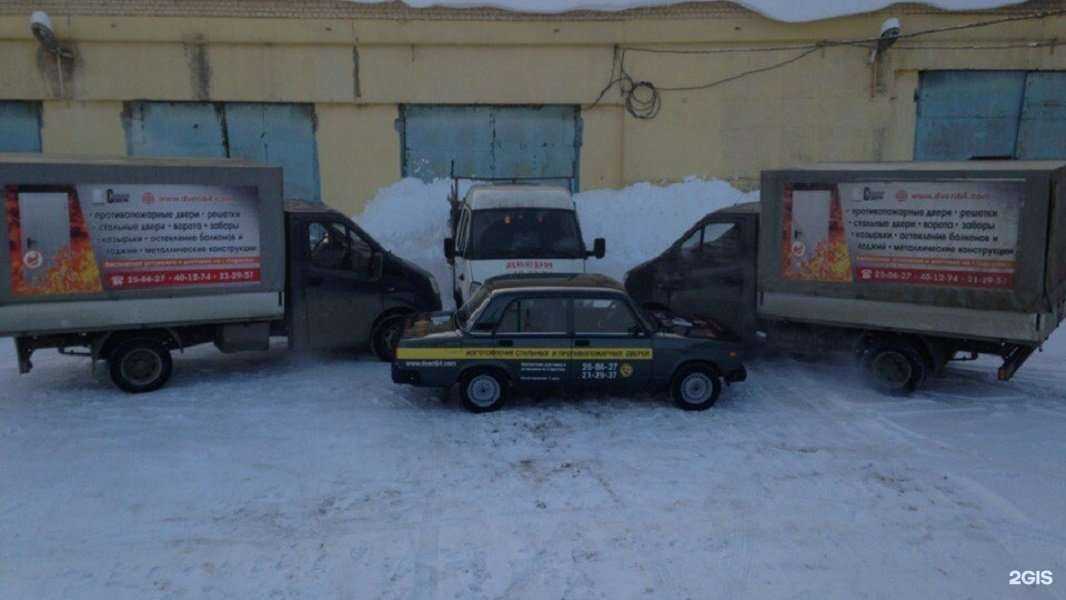 Отзывы на компанию Двери64 в г. Саратов c фото