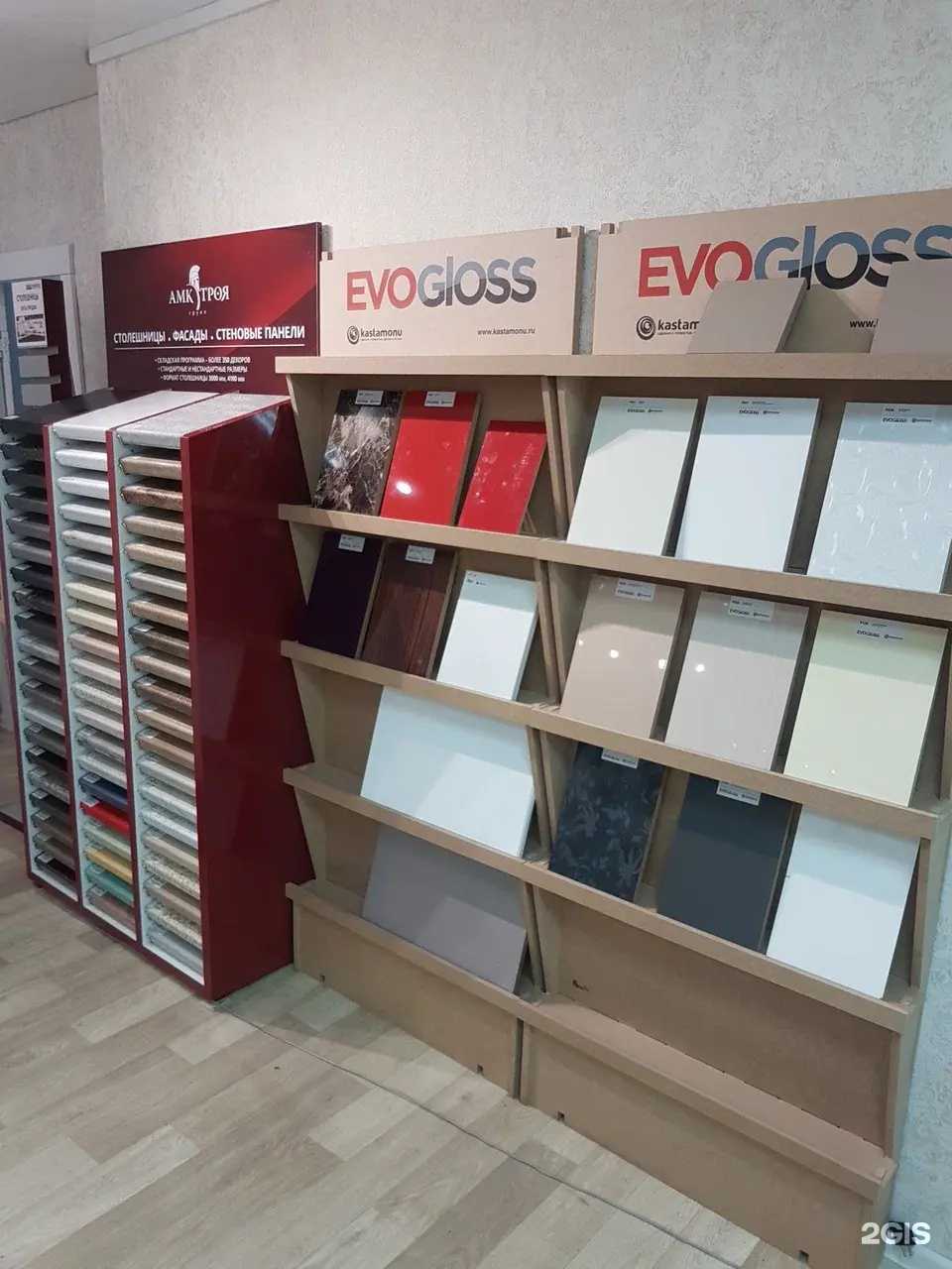 Отзывы на компанию Шелвуд в Йошкар-Оле c фото