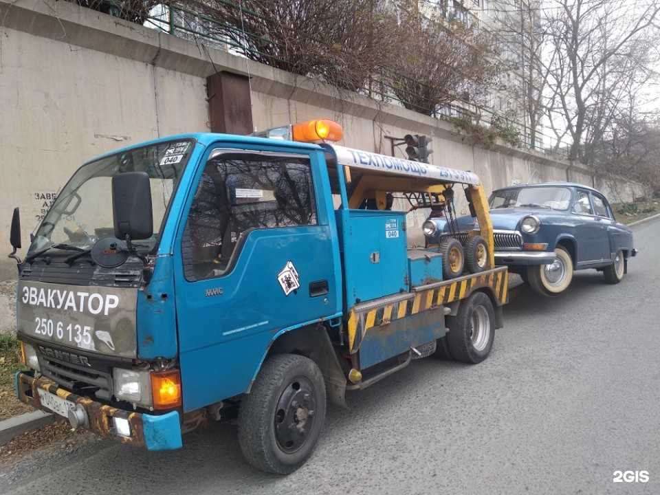 Отзывы на компанию Тюб сити в г. Владивосток c фото