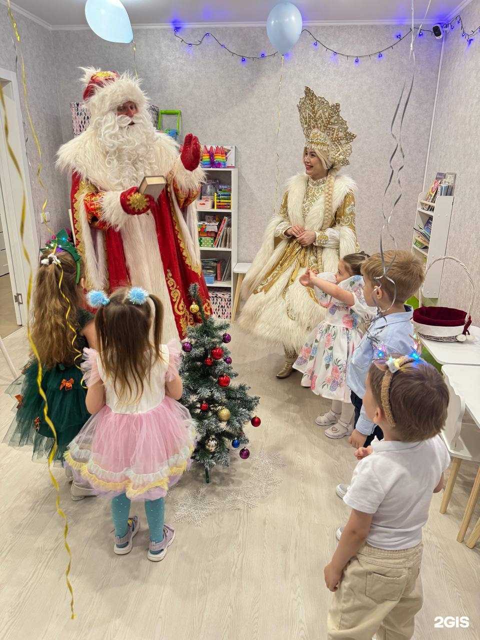 Отзывы на компанию Kids Club в г. Оренбург c фото