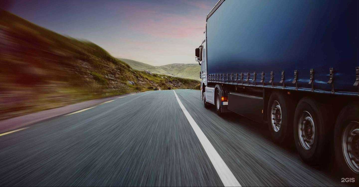 Отзывы на компанию Геркулес в г. Курган c фото