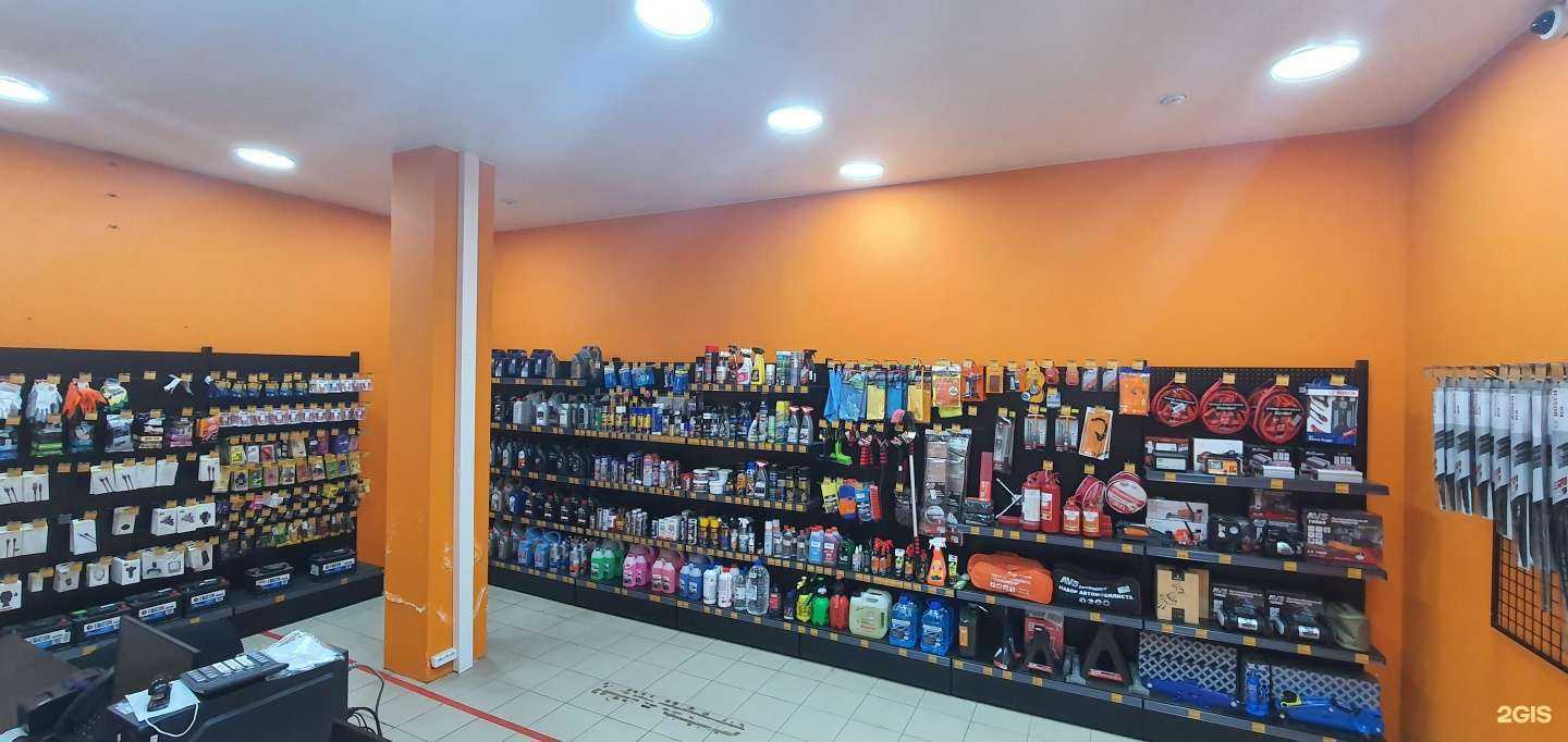 Отзывы на компанию Auto3n в Казани c фото