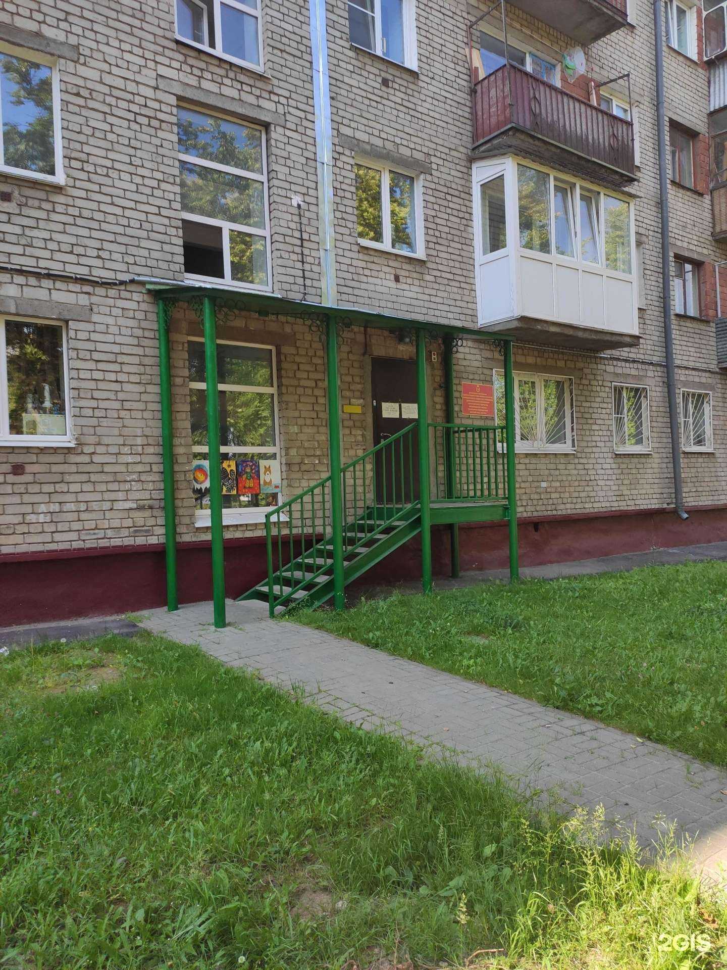 Отзывы на компанию Костер в Нижнем Новгороде c фото