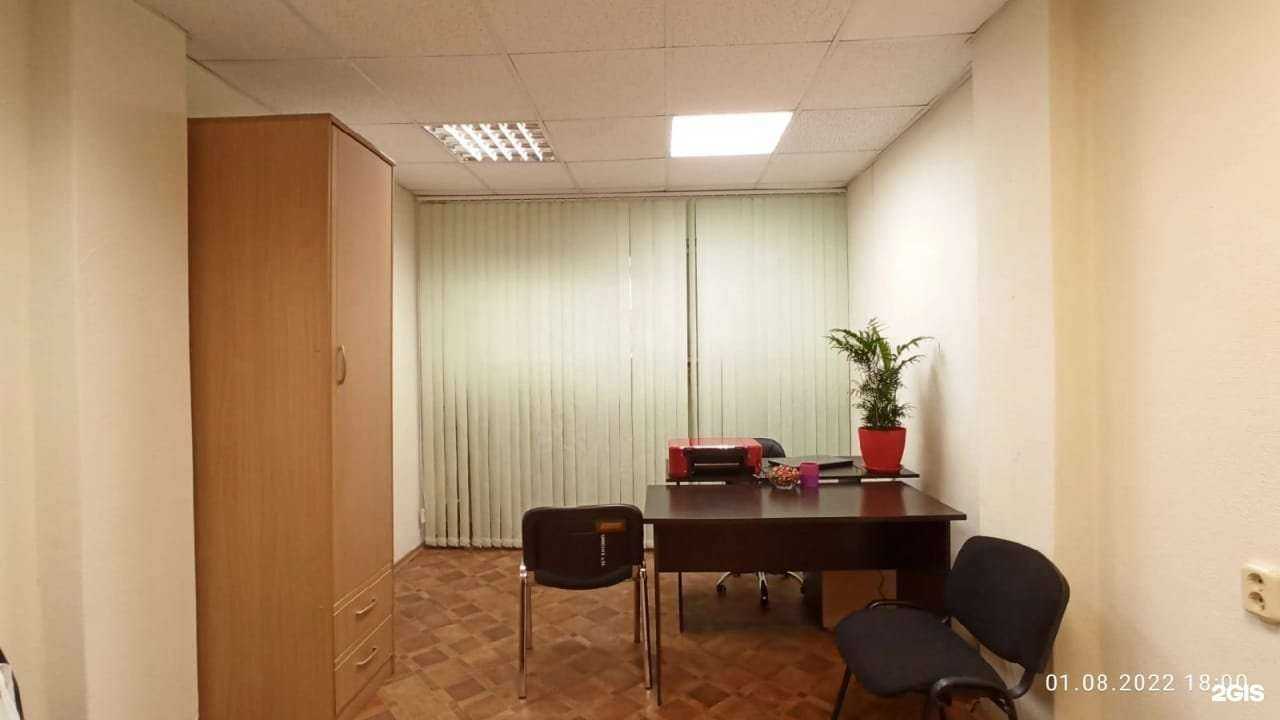 Отзывы на компанию Черешня в г. Первоуральск c фото