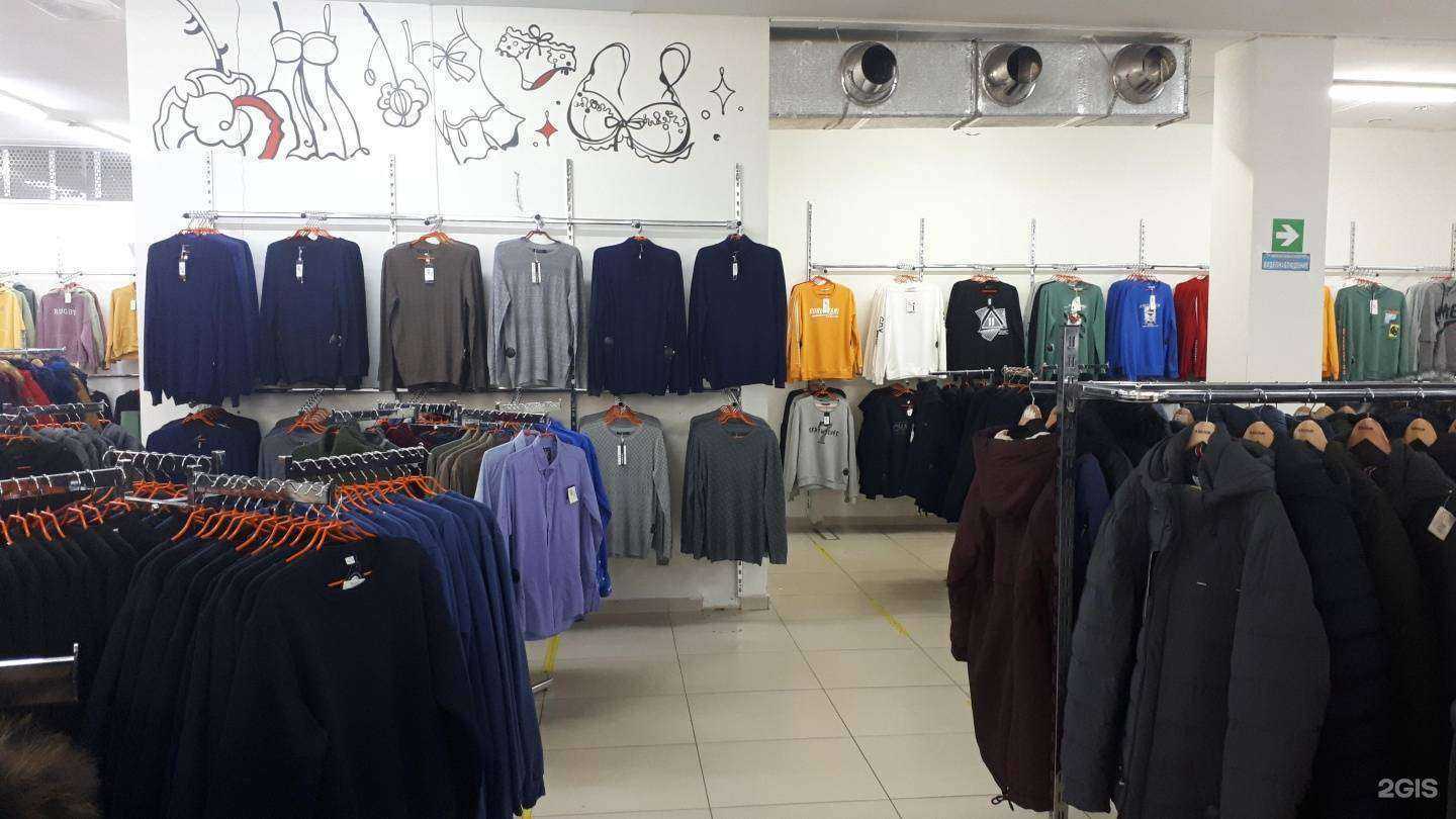 Отзывы на компанию Ценам рад в г. Саратов c фото