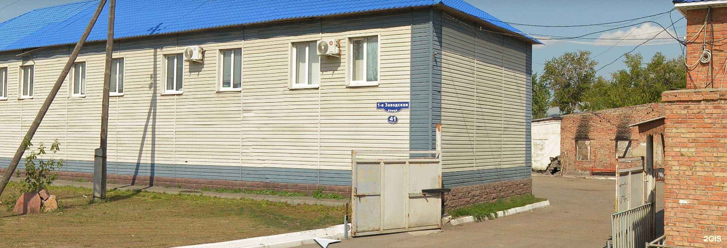 Отзывы на компанию Дорстрой в г. Омск c фото