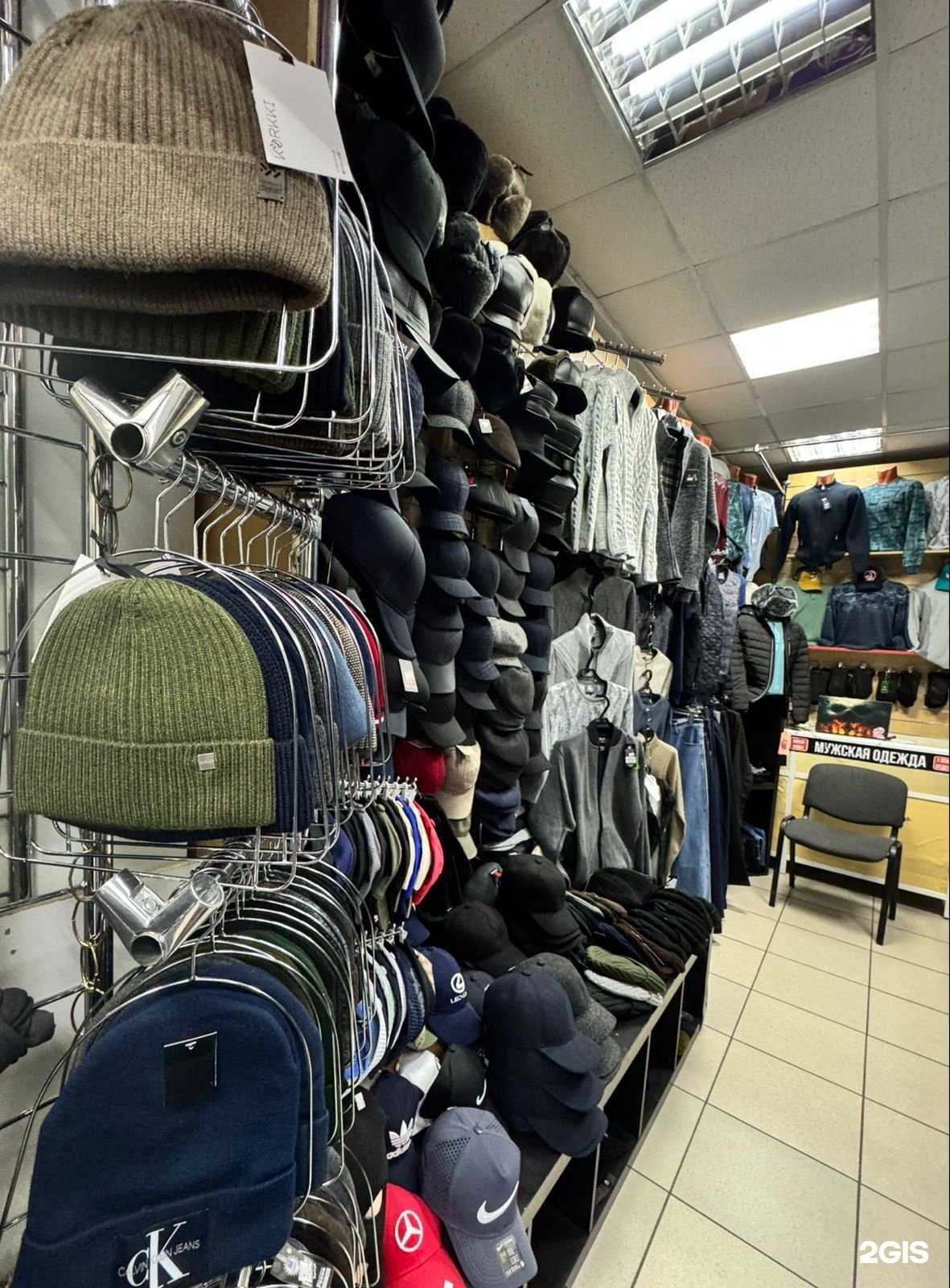 Отзывы на компанию Стиль мен в Новосибирске c фото