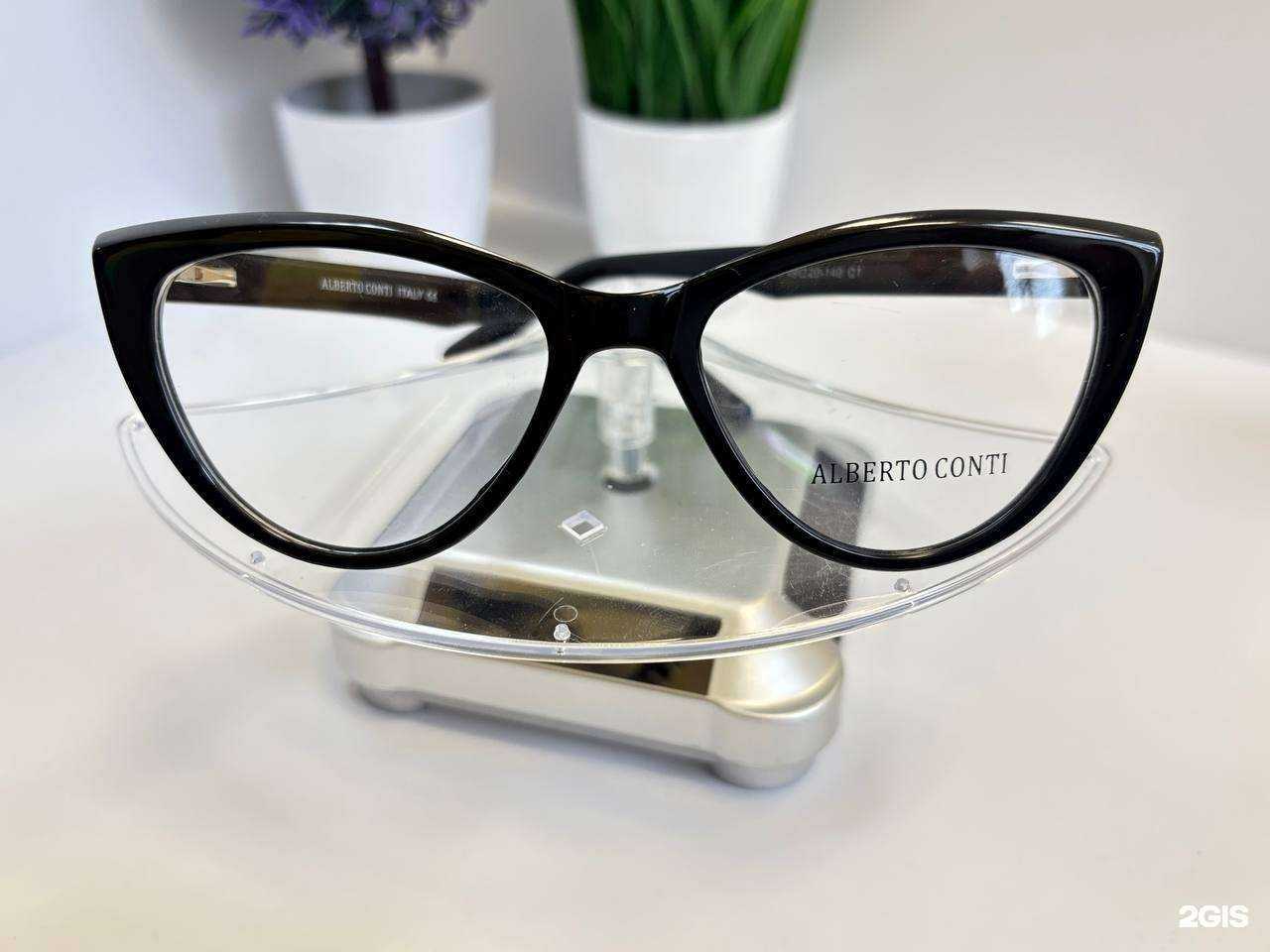 Отзывы на компанию Ваша оптика в Тольятти c фото