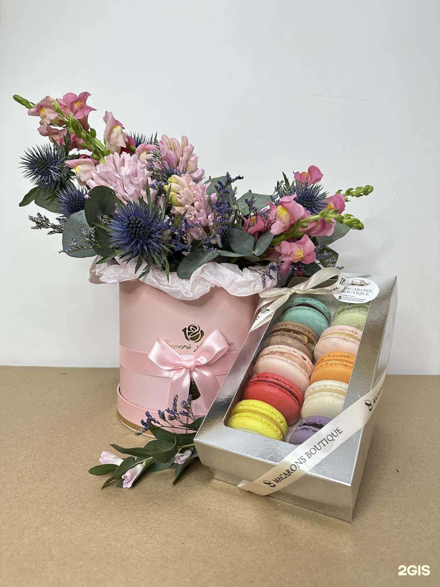 Отзывы на компанию Iris Flowers в Ижевске c фото