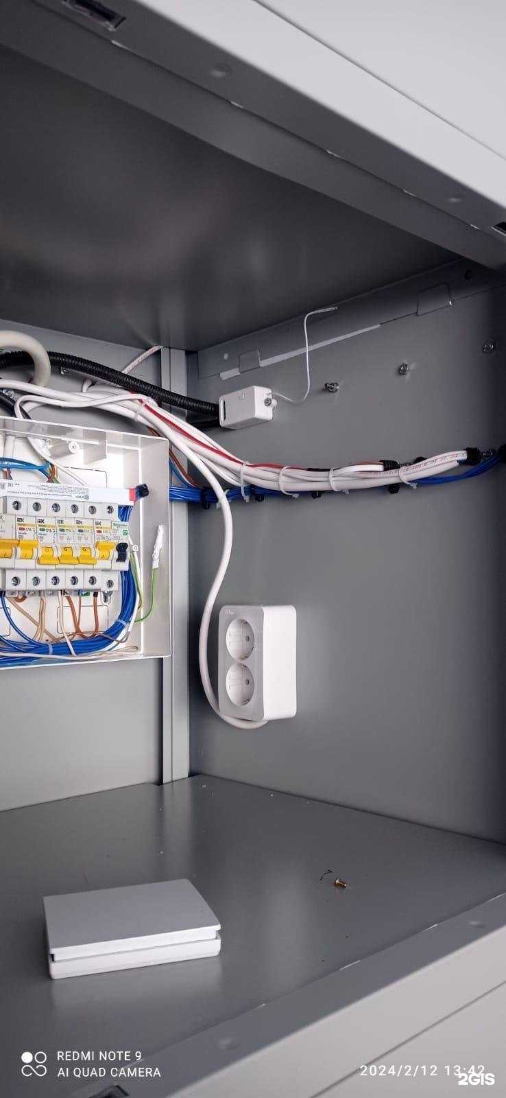 Отзывы на компанию Окнаград в Южно-Сахалинске c фото