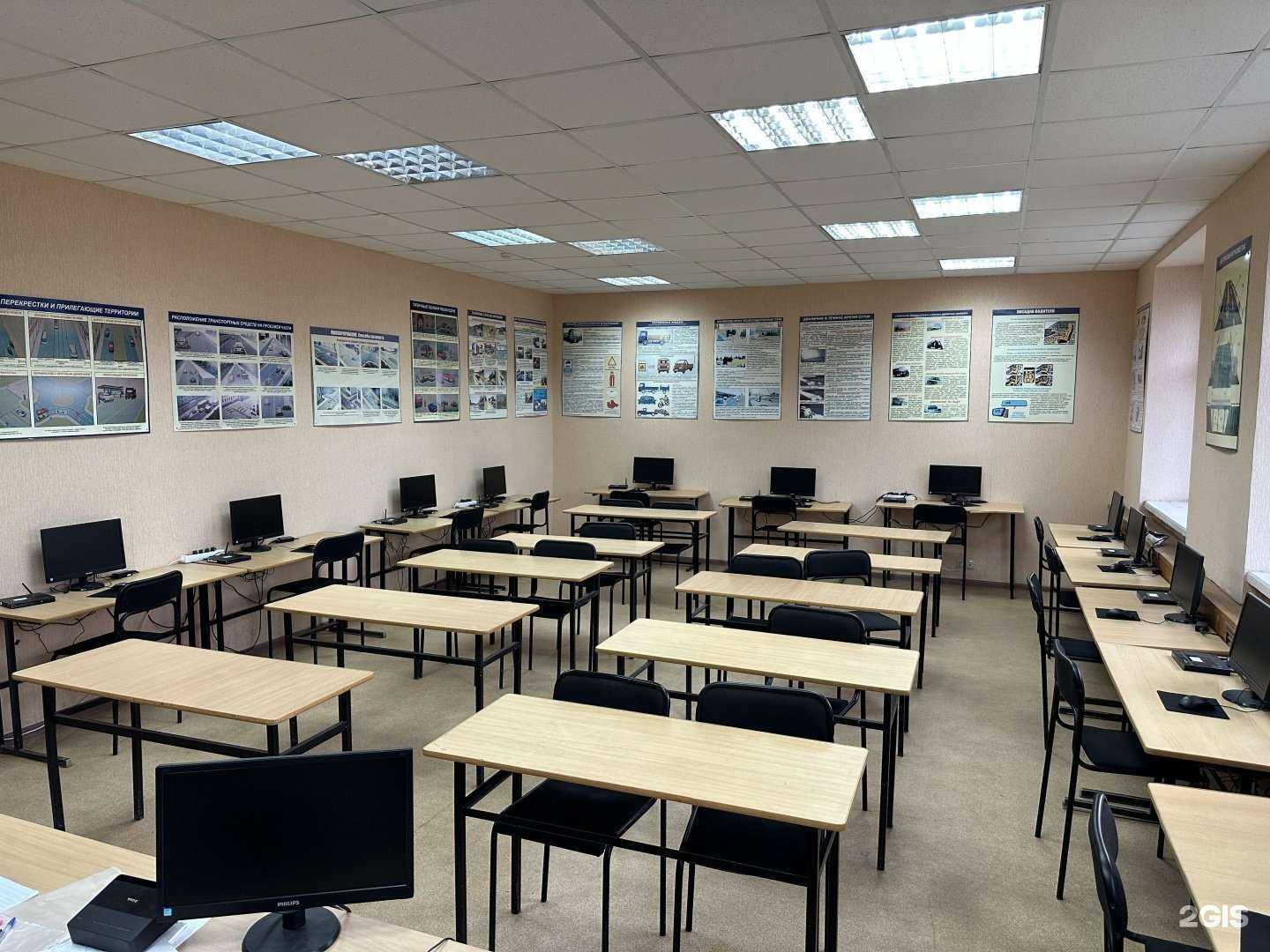 Отзывы на компанию Курганская АТШ ДОСААФ России в г. Курган c фото