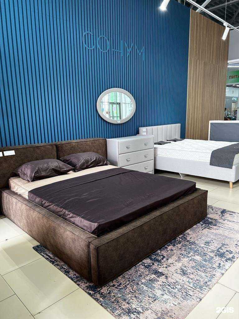 Отзывы на компанию Сонум в Северодвинске c фото