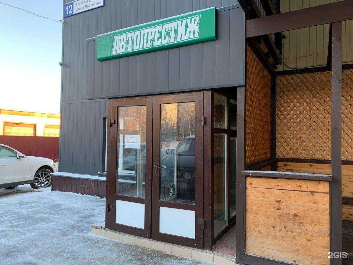 Отзывы на компанию Автопрестиж в г. Новочебоксарск c фото