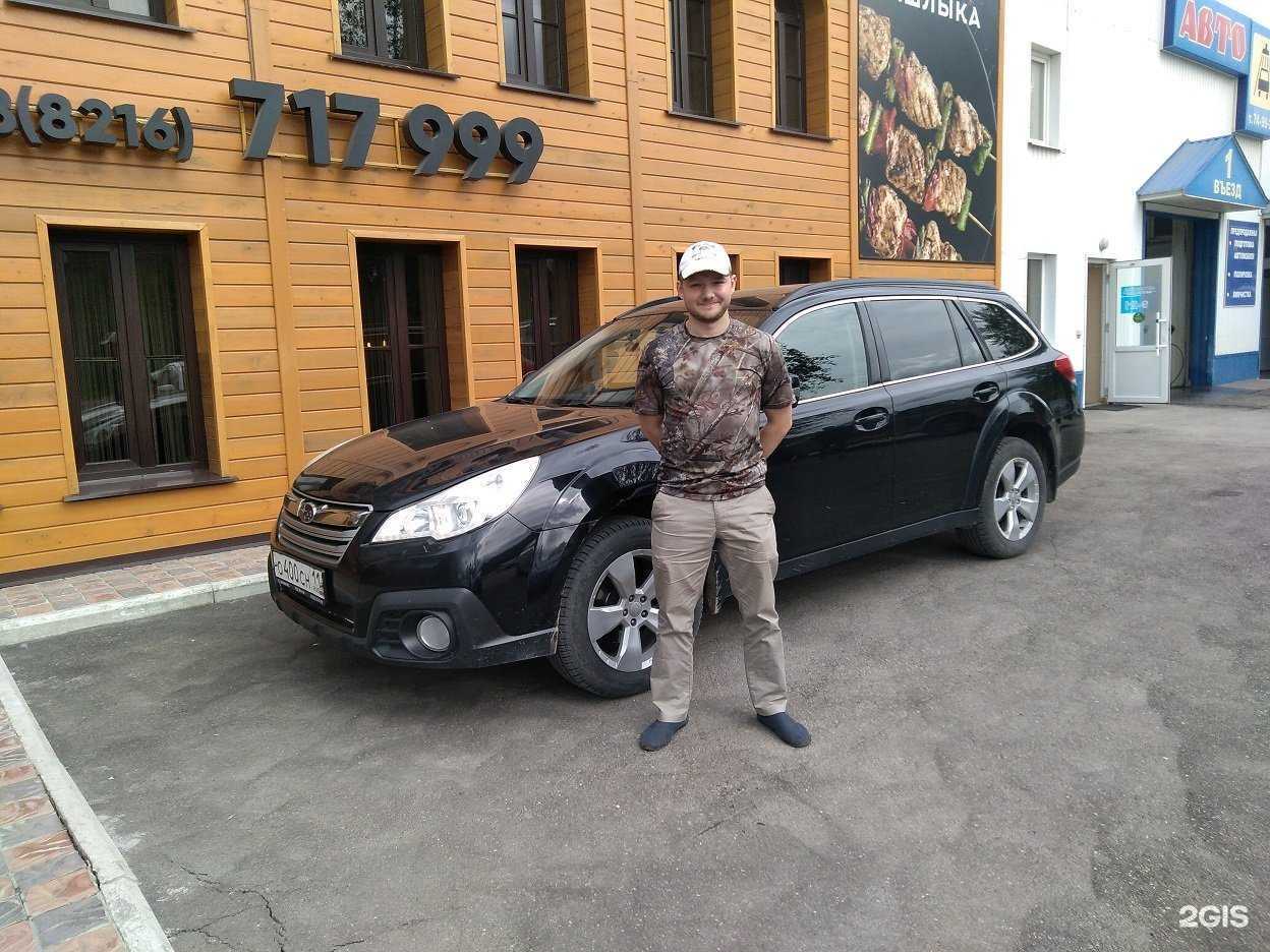 Отзывы на компанию ДиаЛаб в Перми c фото