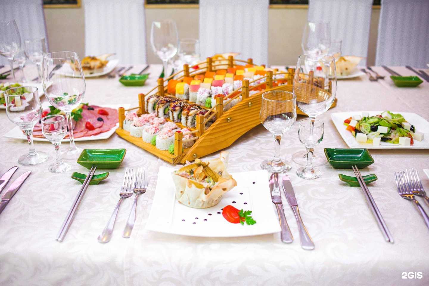 Отзывы на компанию Карафуто в г. Южно-Сахалинск c фото