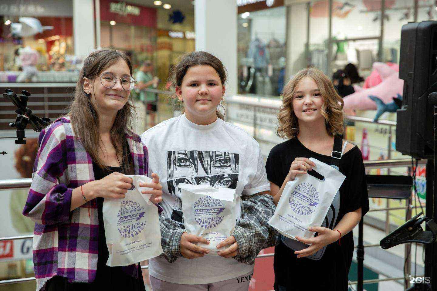 Отзывы на компанию Семь дней в Воронеже c фото