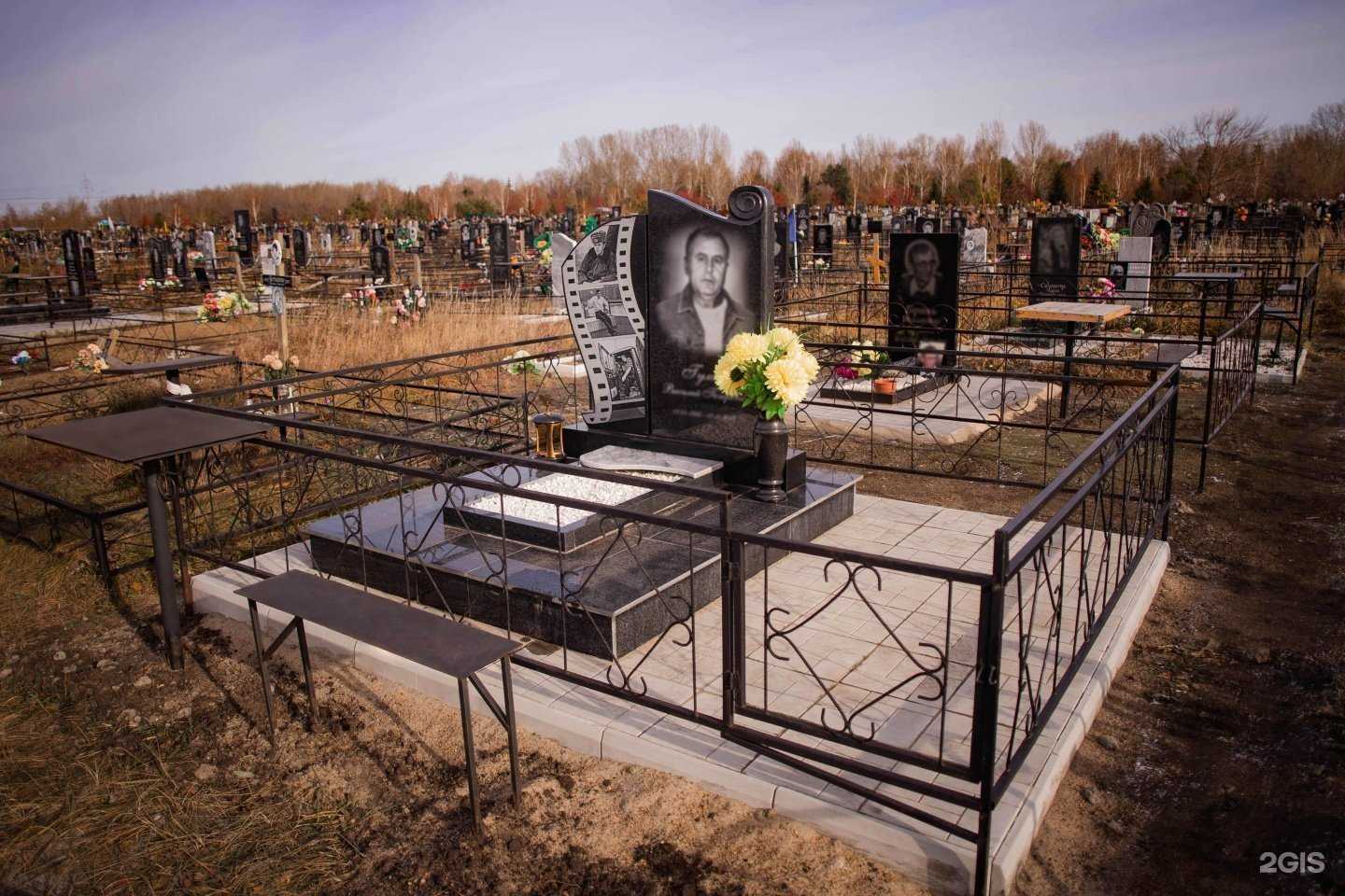 Отзывы на компанию Каменьград в Омске c фото