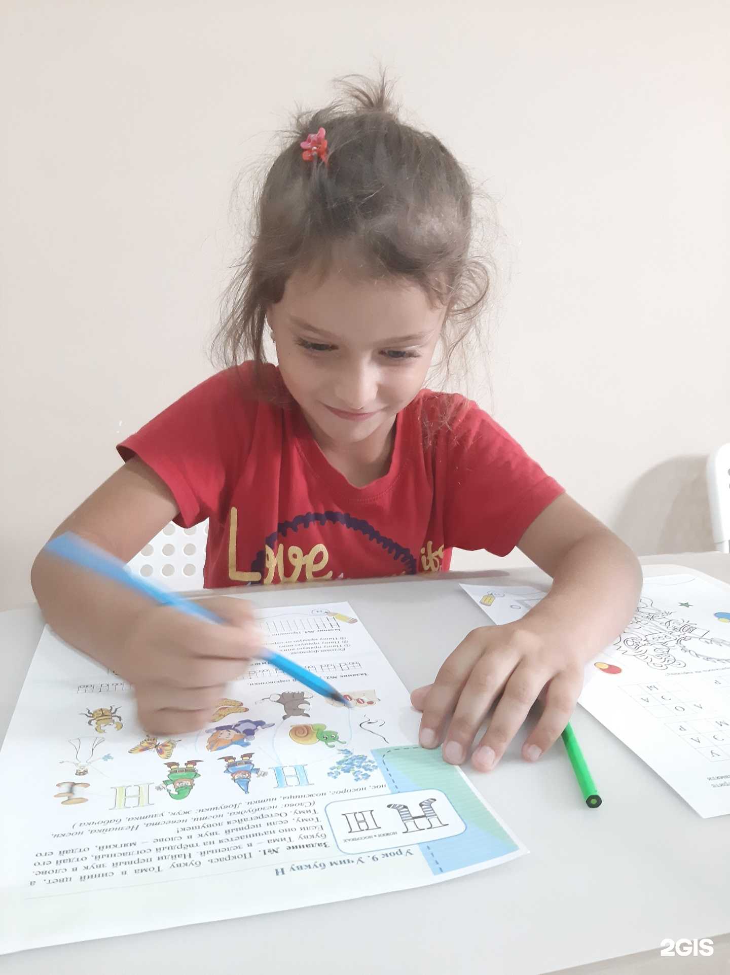 Отзывы на компанию Студия детского творчества в Краснодаре c фото