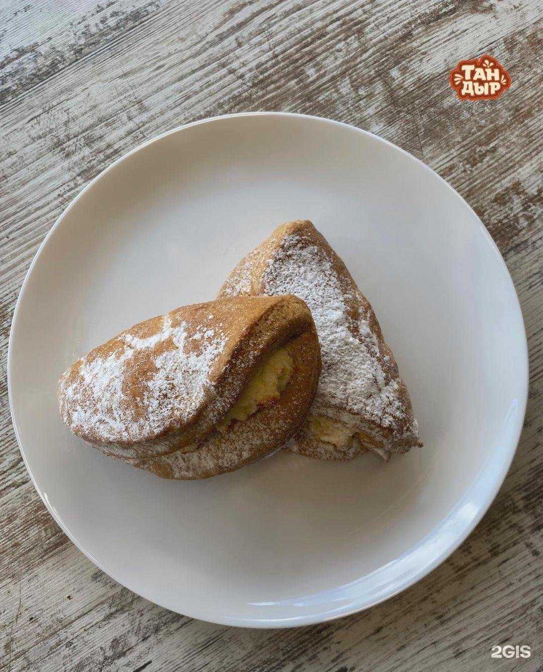 Отзывы на компанию Тан-Дыр в г. Волгоград c фото