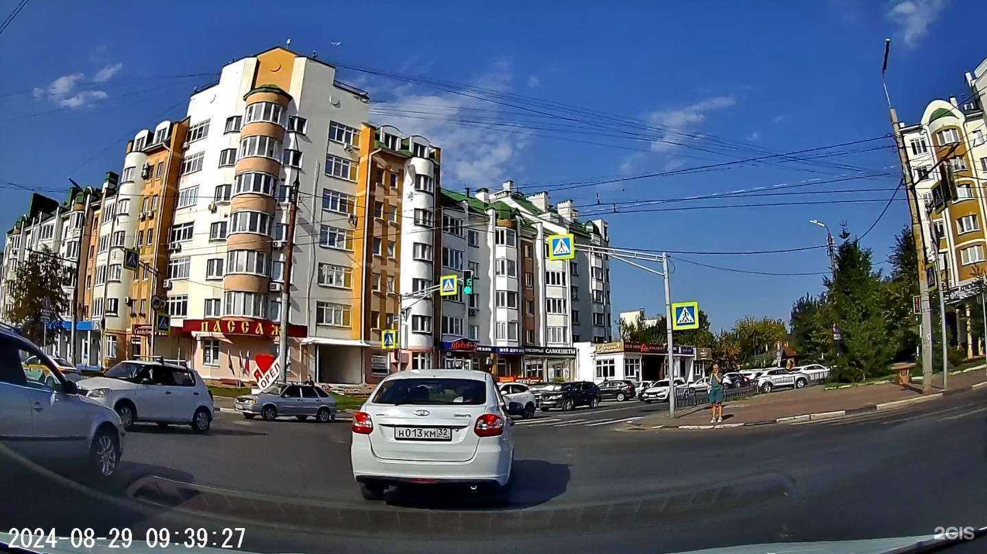 Отзывы на компанию Ультра Сервис в Орле c фото - фотография 2 из 2