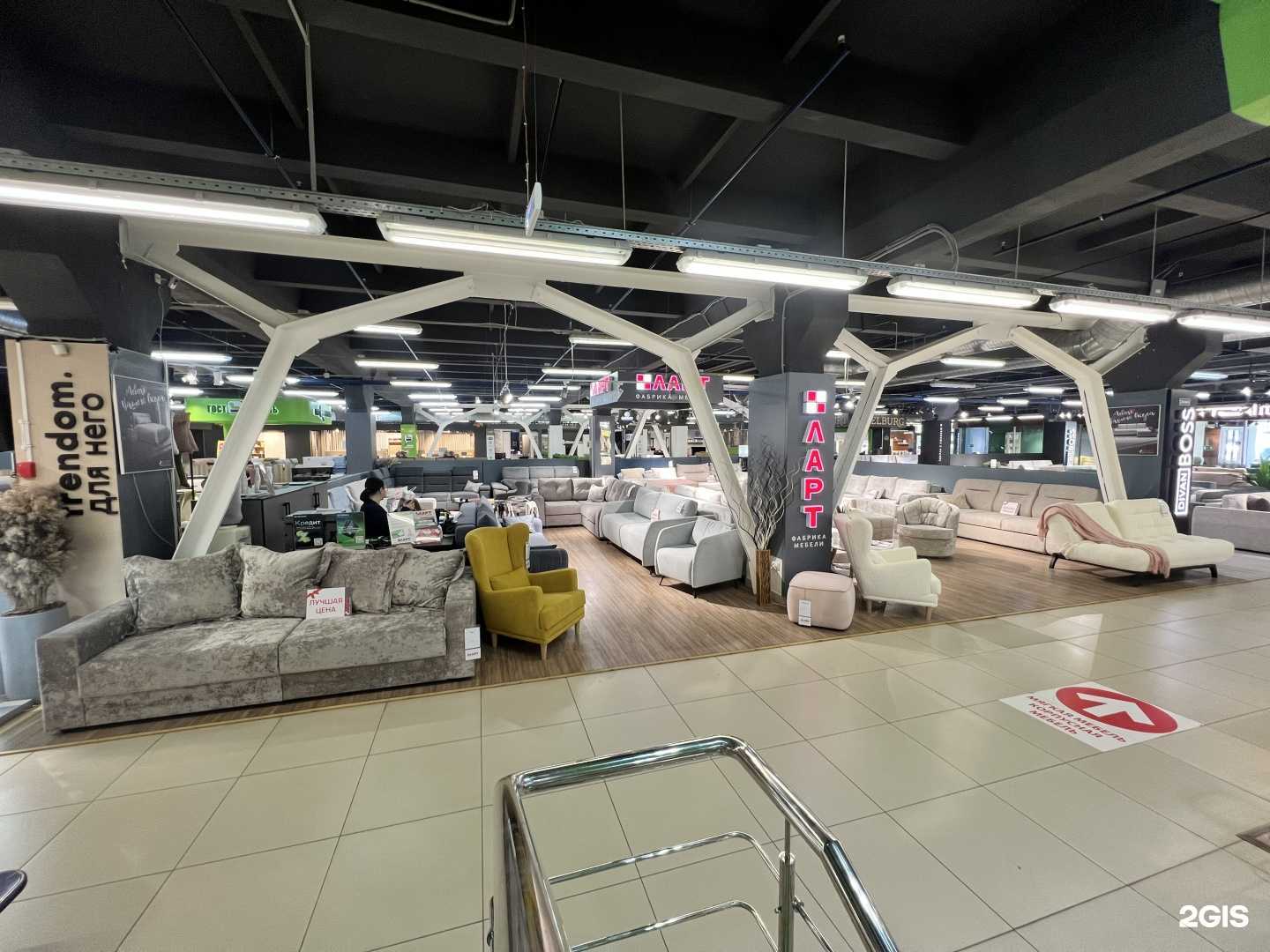 Отзывы на компанию Lart в Саратове c фото