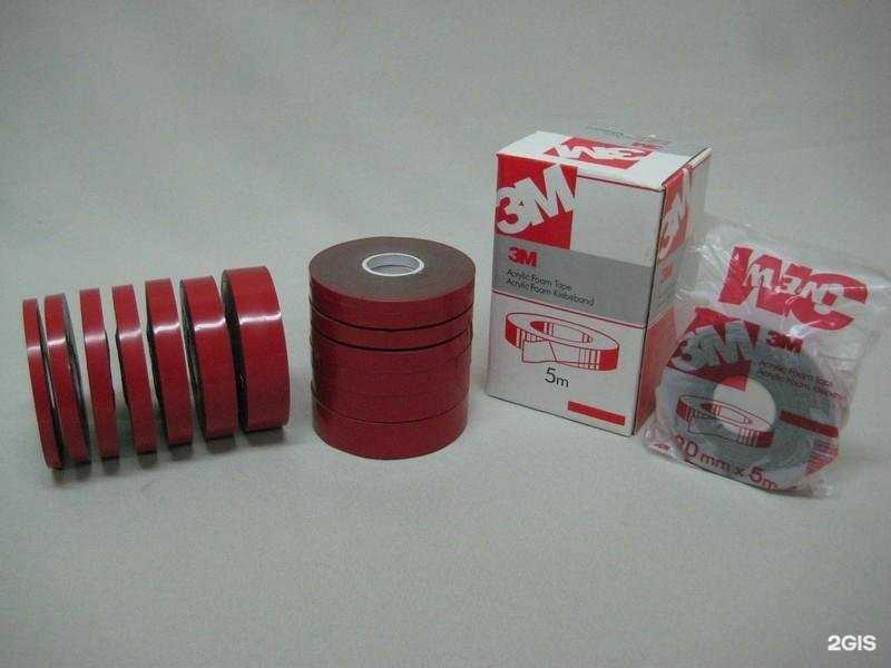 Отзывы на компанию Сампрок в г. Тольятти c фото