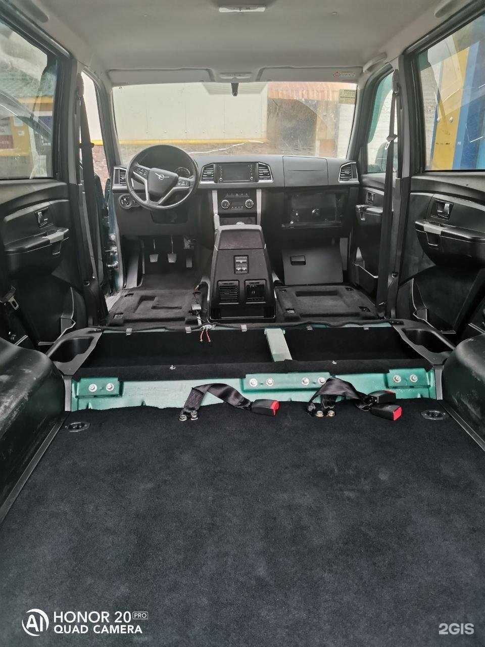 Отзывы на компанию Автомойка на Discovery в Петропавловске-Камчатском c фото