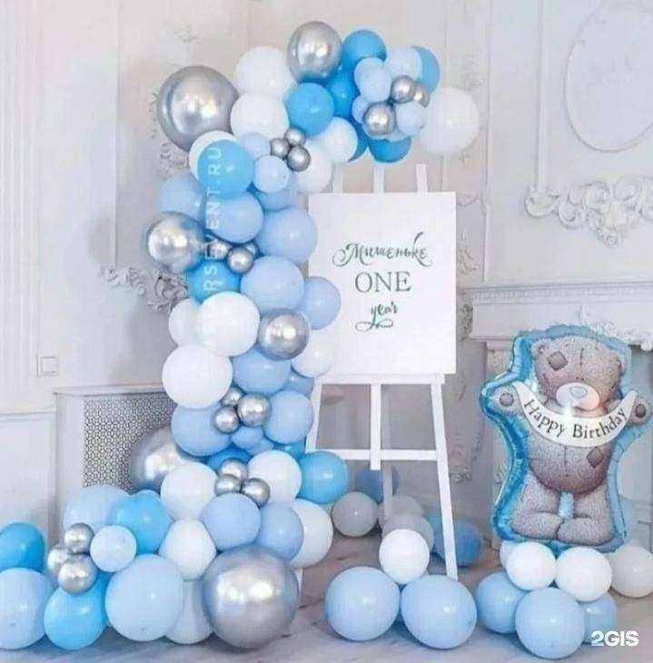 Отзывы на компанию Букет Желаний в г. Челябинск c фото