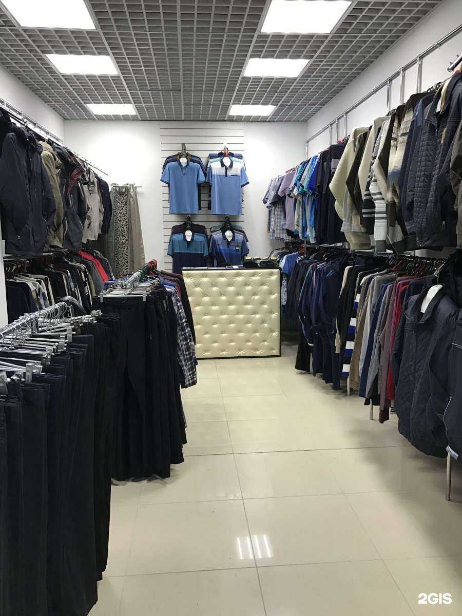 Отзывы на компанию Элегант в Оренбурге c фото